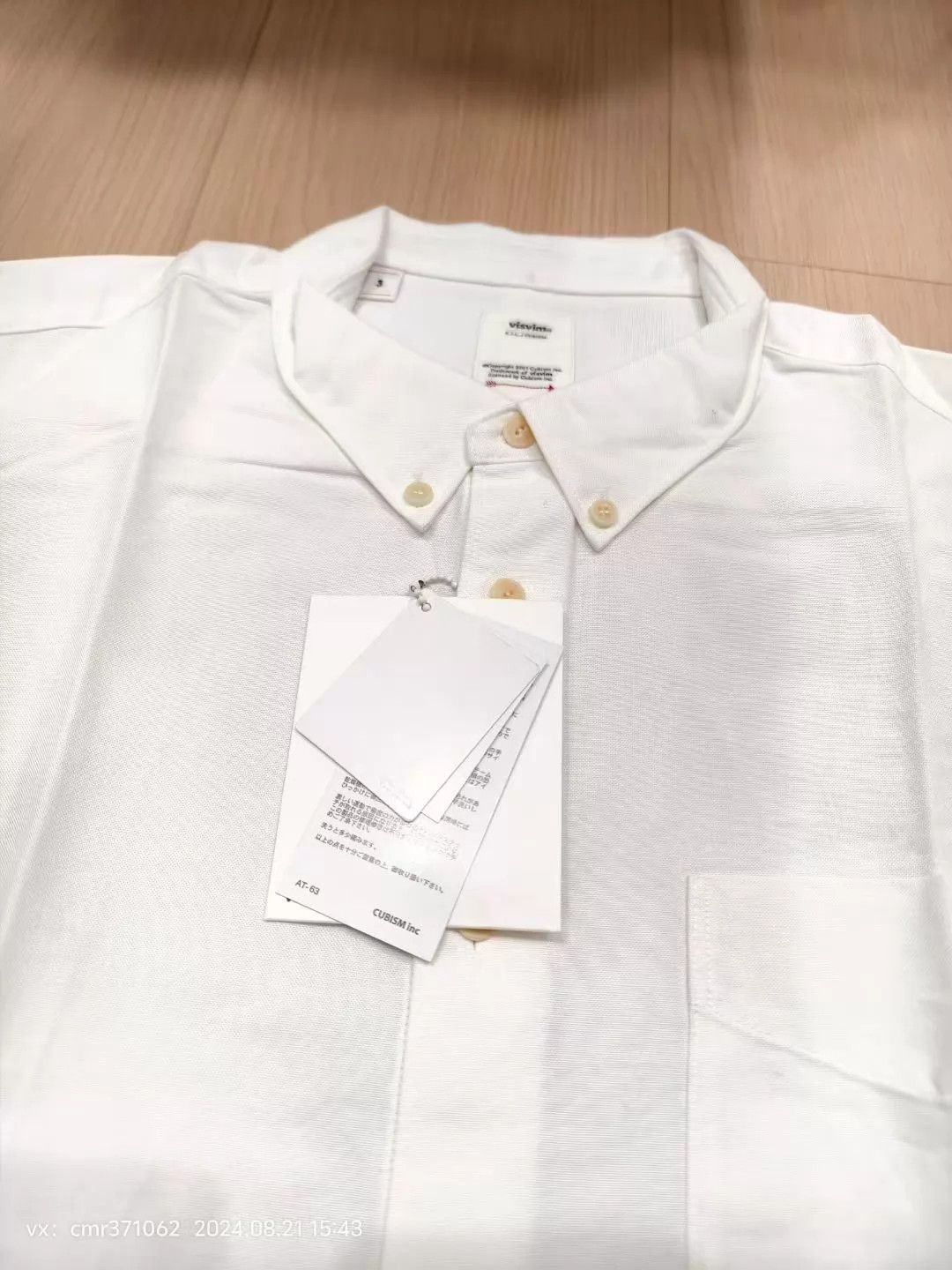 Visvim VISVIM 19SS SPOT LUNGTA L/S SHIRT white 3 new Camo Patchwork Size US L / EU 52-54 / 3 - 3 Thumbnail