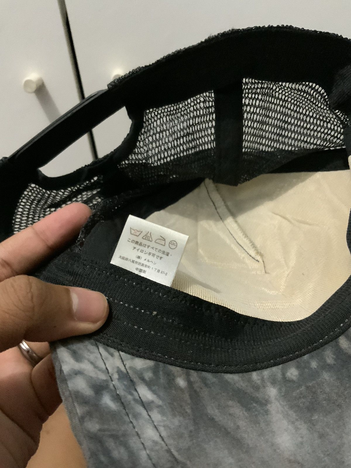 Hat Club Twitching Trucker Hat Size ONE SIZE - 11 Thumbnail