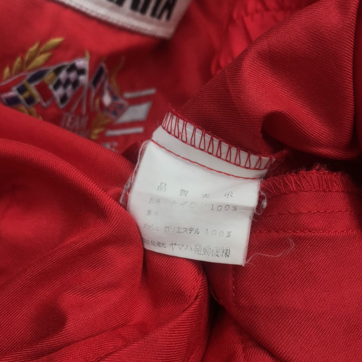 Yamaha Vintage Yamaha Team Europe Racing Jacket Size US L / EU 52-54 / 3 - 9 Thumbnail