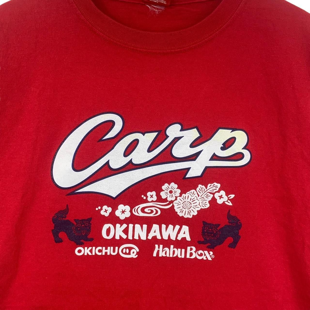 Vintage Vintage HABU BOX CARP Hiroshima Toyo Tee Shirt Size XL / US 12-14 / IT 48-50 - 5 Thumbnail