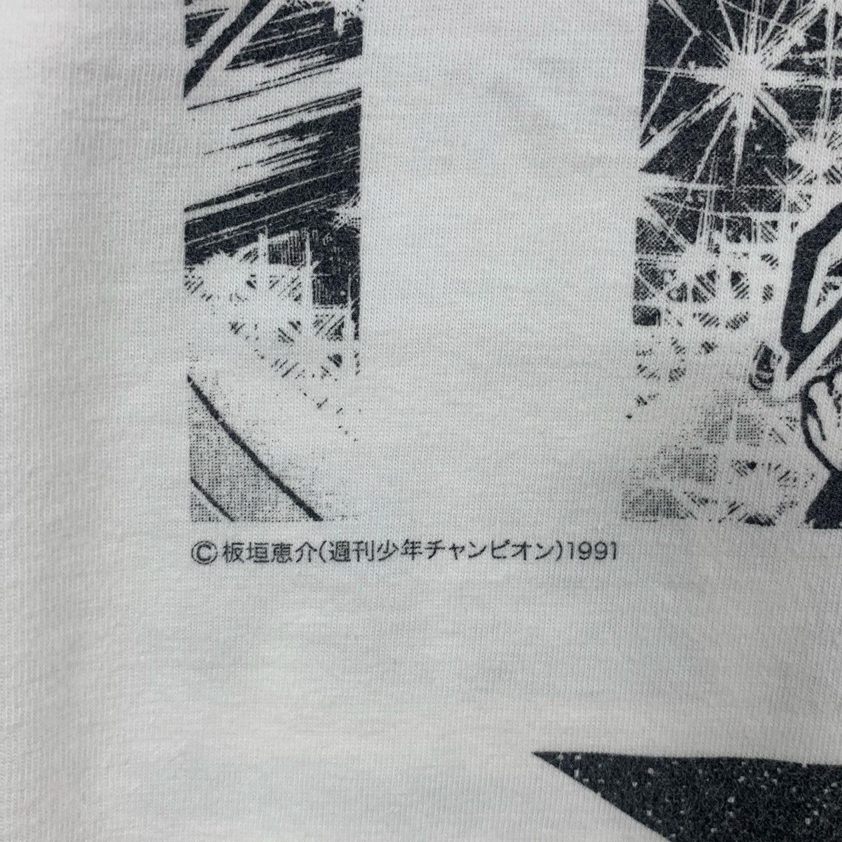 Vintage Vintage RVDDW x BAKI The Grappler Professional Kickboxer Size US XL / EU 56 / 4 - 6 Thumbnail