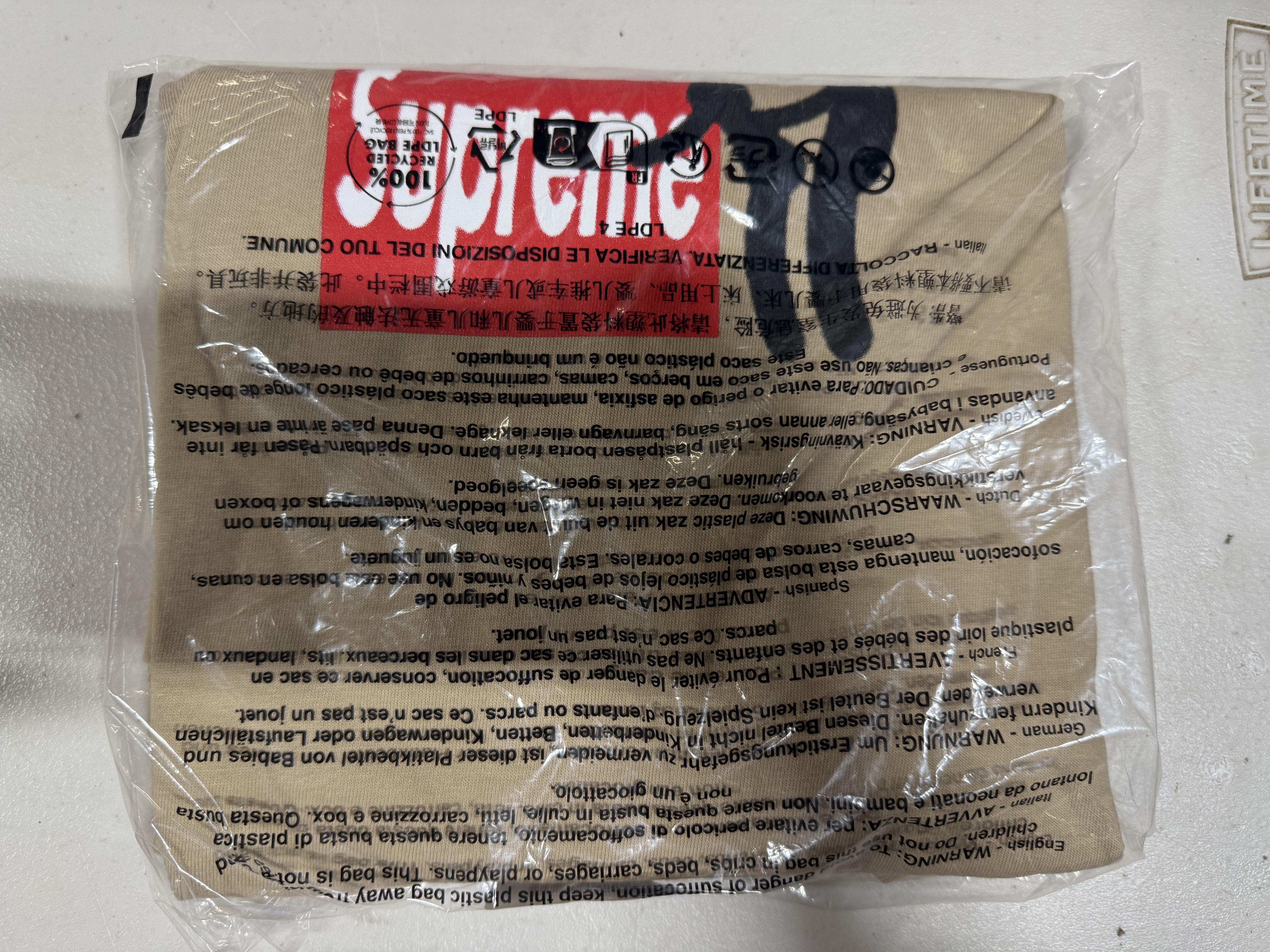 Supreme Supreme Stick Tee Khaki Size M Size US M / EU 48-50 / 2 - 2 Thumbnail