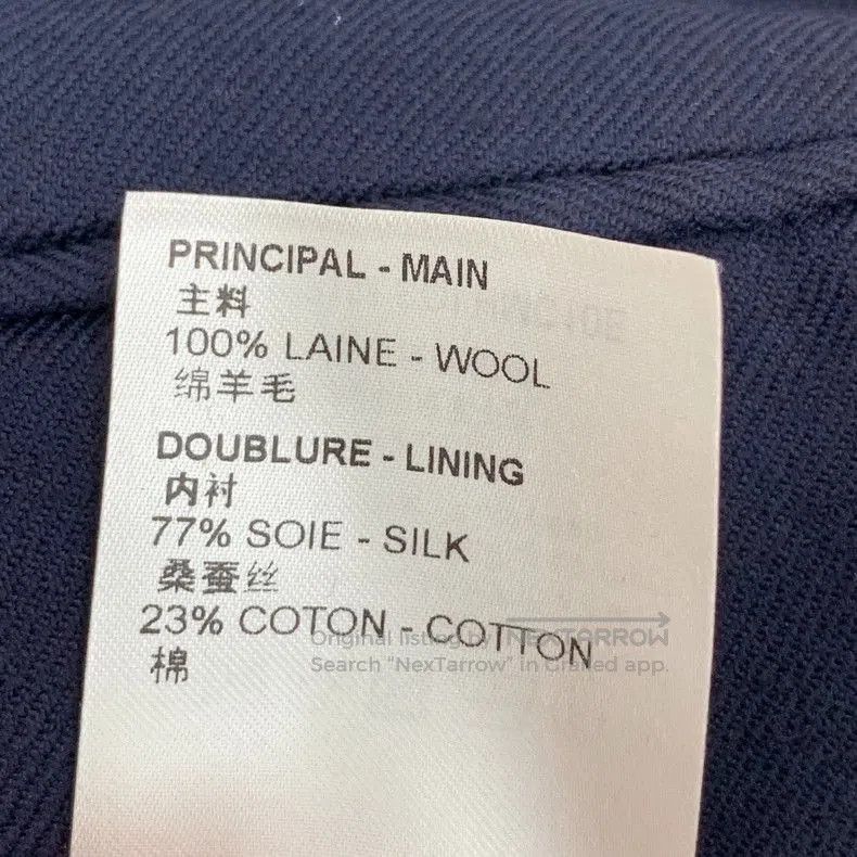Louis Vuitton Louis Vuitton Blue Wool Logo Embroidered Coat. Size US M / EU 48-50 / 2 - 8 Thumbnail