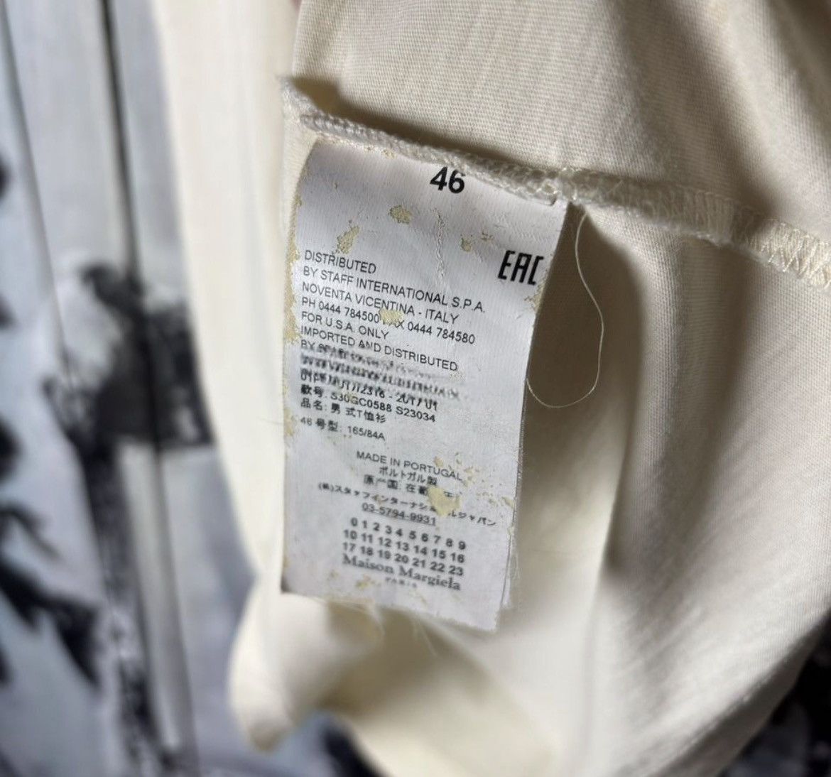 Maison Margiela