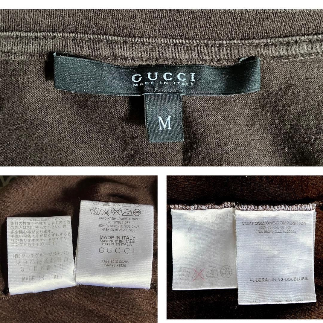 Gucci Gucci GG Design T-Shirt Size US M / EU 48-50 / 2 - 5 Thumbnail