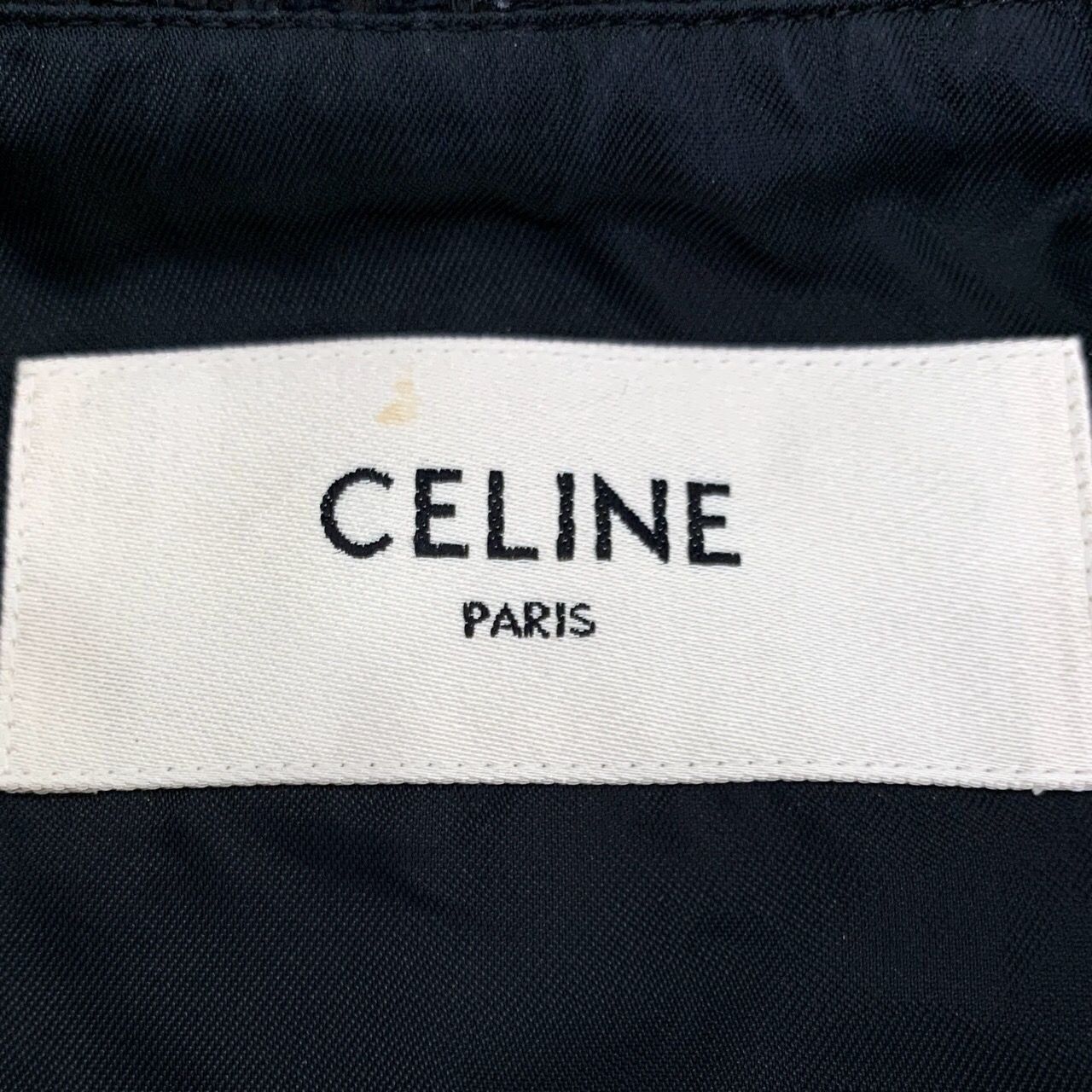 Celine Celine Black Woven Pom-Pom Tweed Vest (Size 38) Size XS / US 0-2 / IT 36-38 - 2 Thumbnail