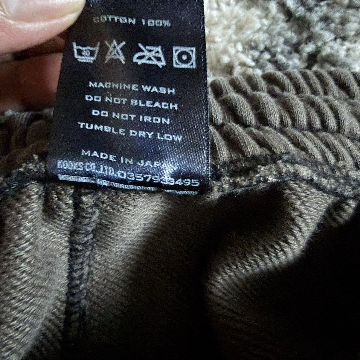 Number (N)ine Number (N)ine Dream Baby Brown Skull Sweatpants Size US 30 / EU 46 - 6 Thumbnail