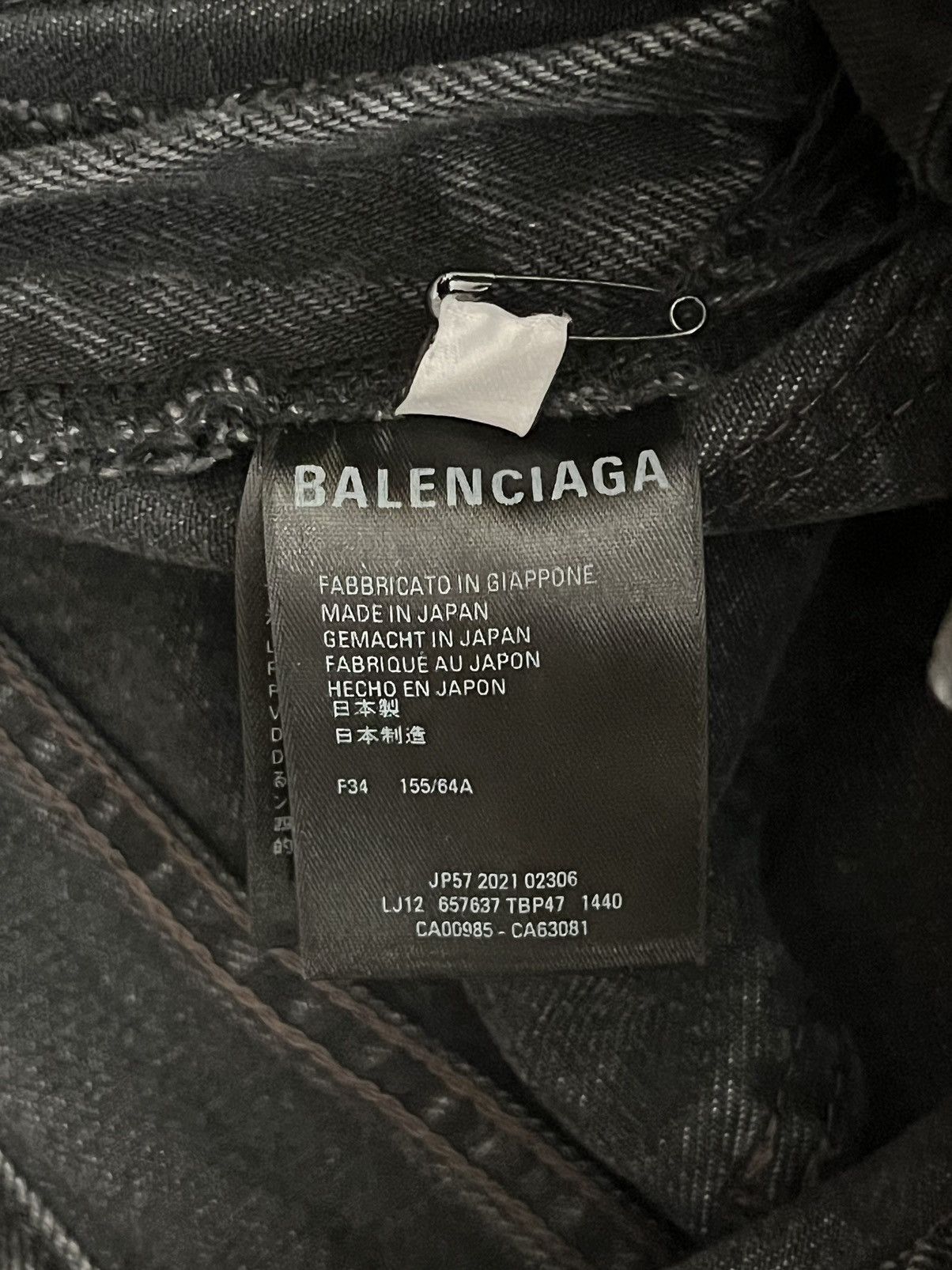 Balenciaga Balenciaga Flatground A-Line Denim Skirt Size 24" / US 00 / IT 34 - 4 Thumbnail
