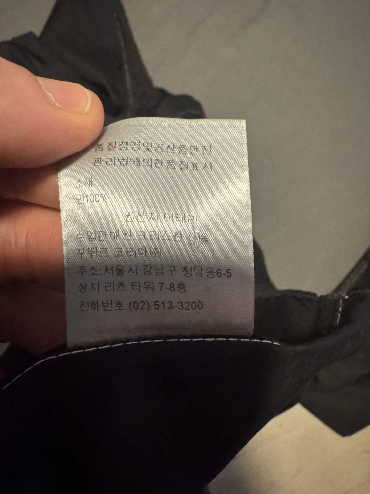 Dior Dior button up shirt Size US XS / EU 42 / 0 - 15 Thumbnail