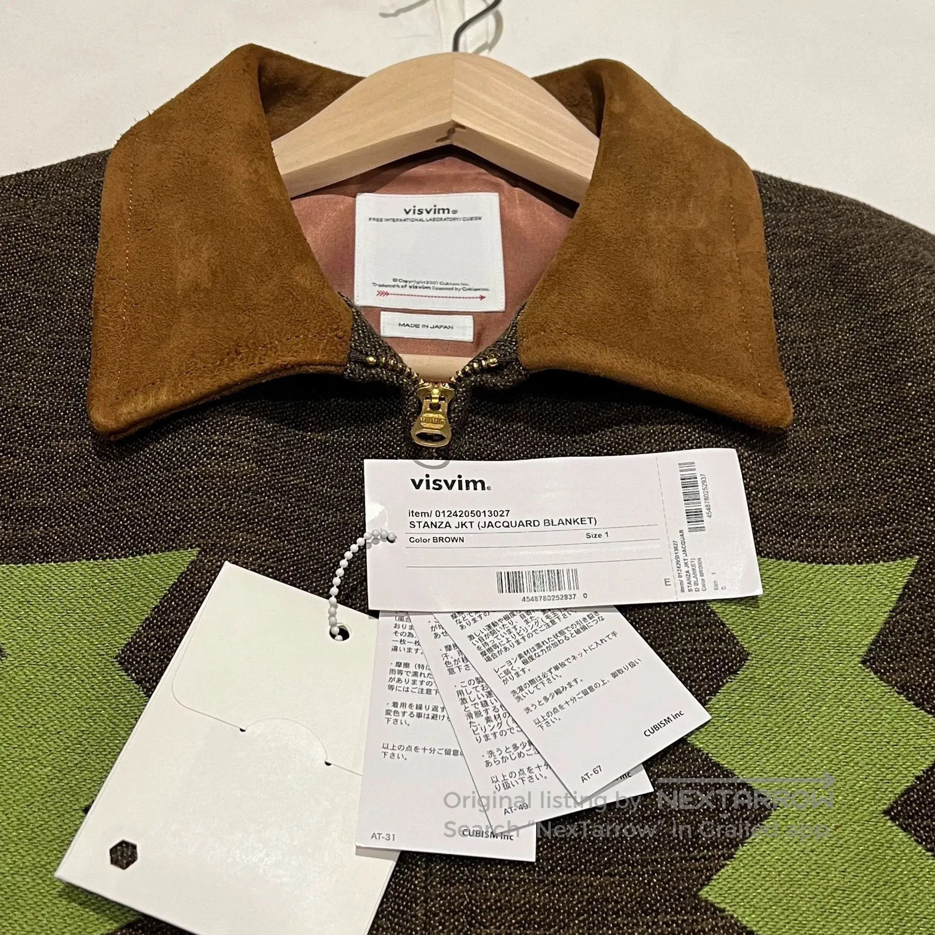Visvim VISVIM 24AW STANZA JACQUARD JKT. Size US S / EU 44-46 / 1 - 3 Thumbnail