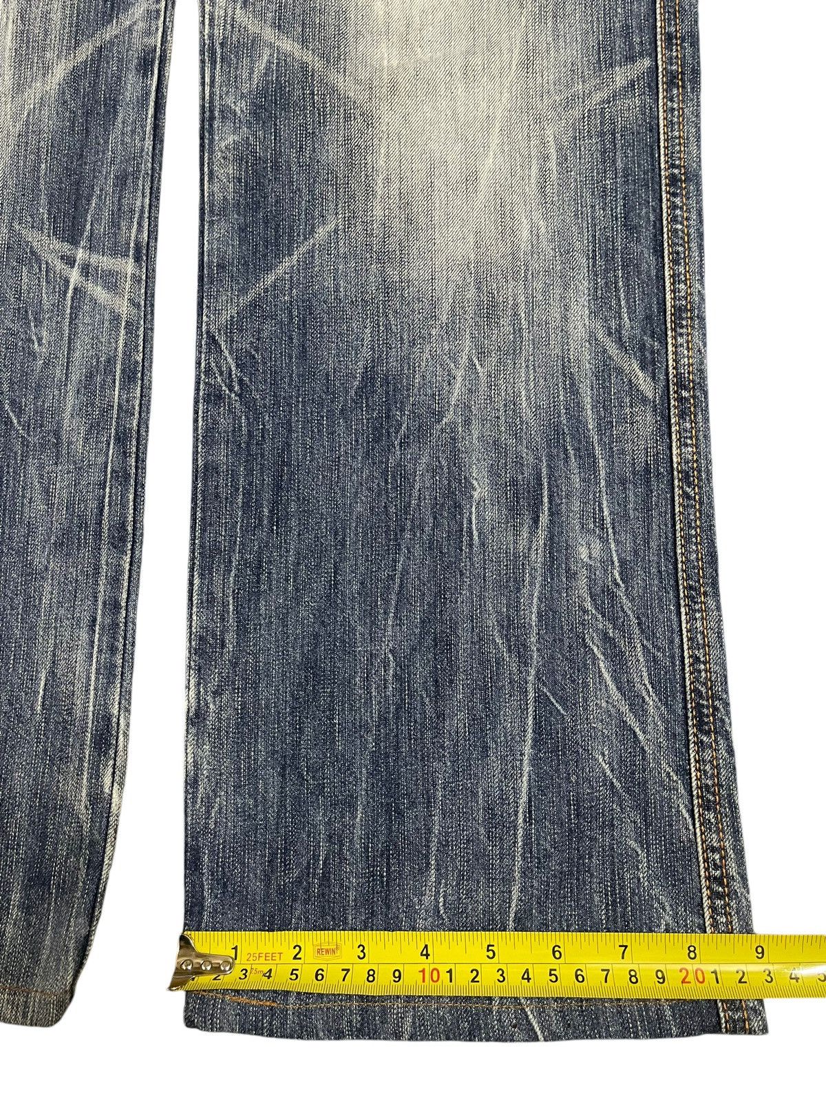 Edwin Vintage Edwin Blue Trip Thunder Wash Style Baggy Jeans Size US 32 / EU 48 - 16 Thumbnail