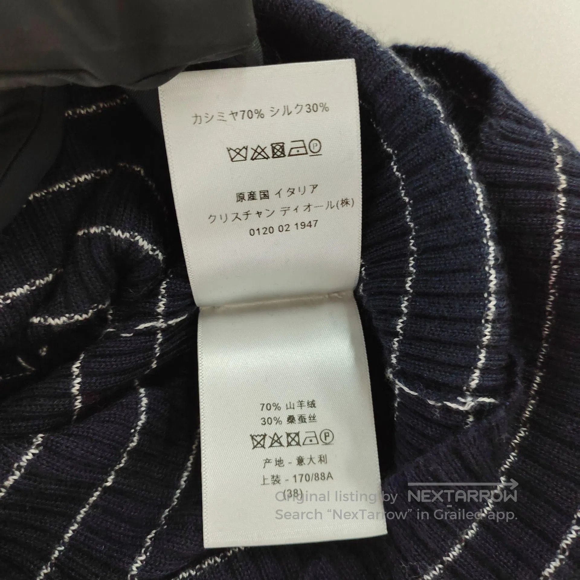 Other Dior Deep blue striped knit short-sleeve with little bee l Size XS / US 0-2 / IT 36-38 - 6 Thumbnail