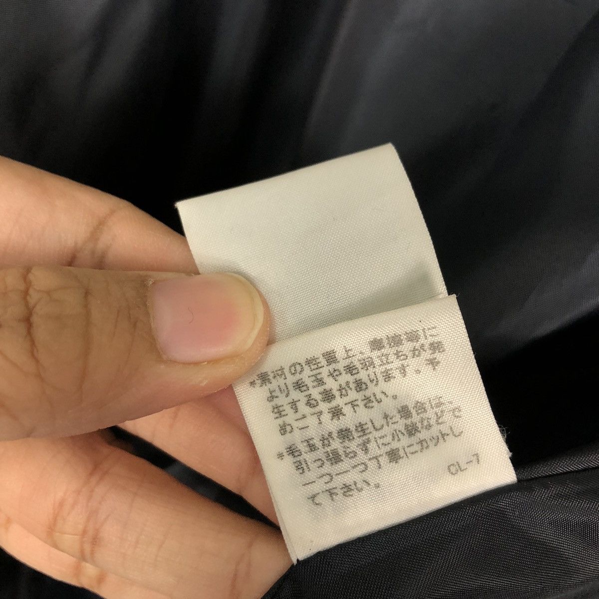 Issey Miyake 🔥Cropped Wool Biker Jacket Sunaokuwahara Issey Miyake Size US M / EU 48-50 / 2 - 21 Thumbnail