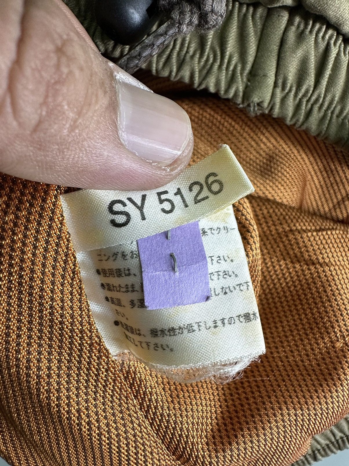 Yamaha Vintage SY-5126 Yamaha Snow Square Ski Jacket Size US M / EU 48-50 / 2 - 12 Thumbnail
