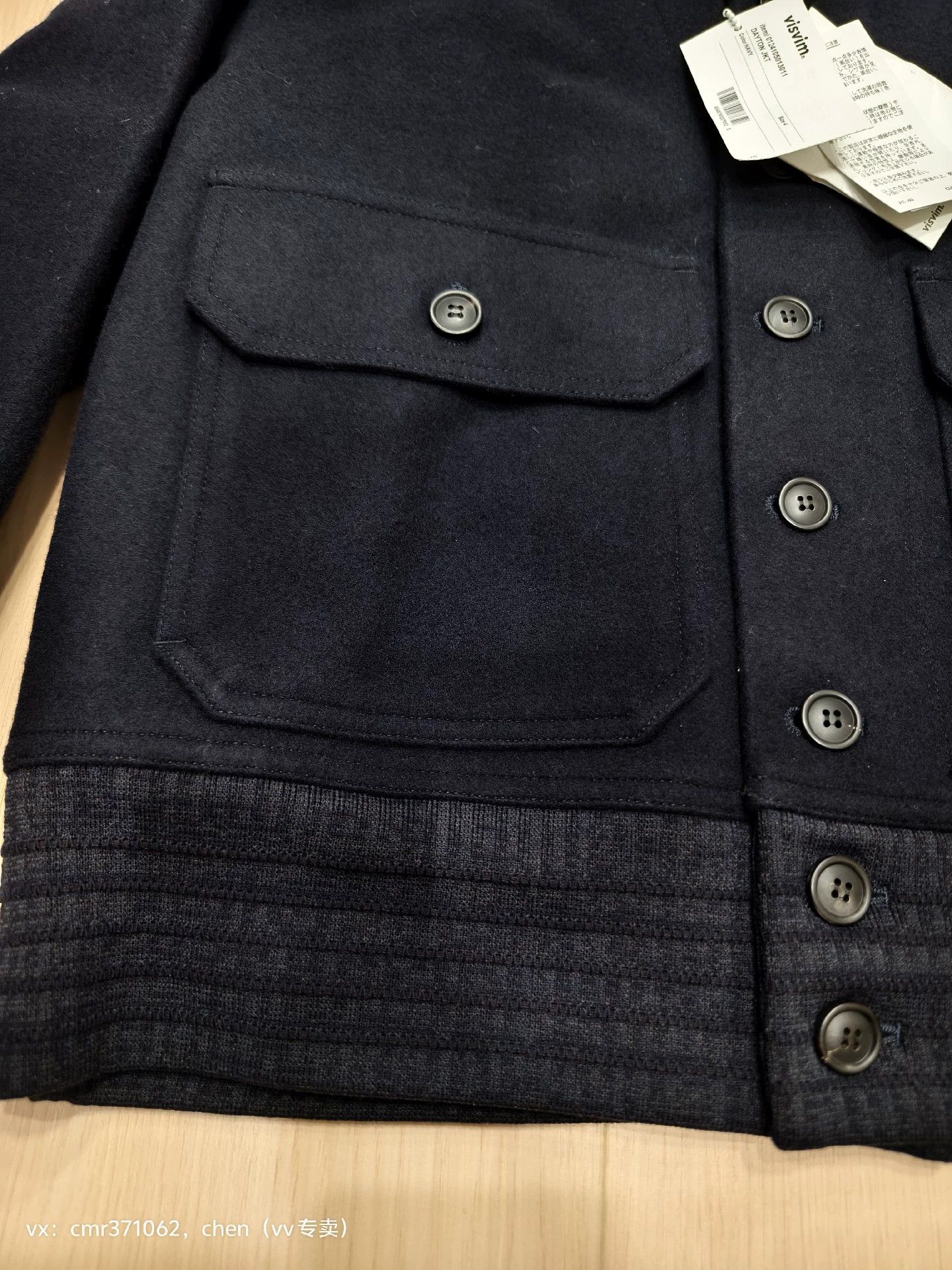 Visvim VISVIM DAYTON JKT Navy Wool Linen Jacket 2 Small Size US M / EU 48-50 / 2 - 3 Thumbnail
