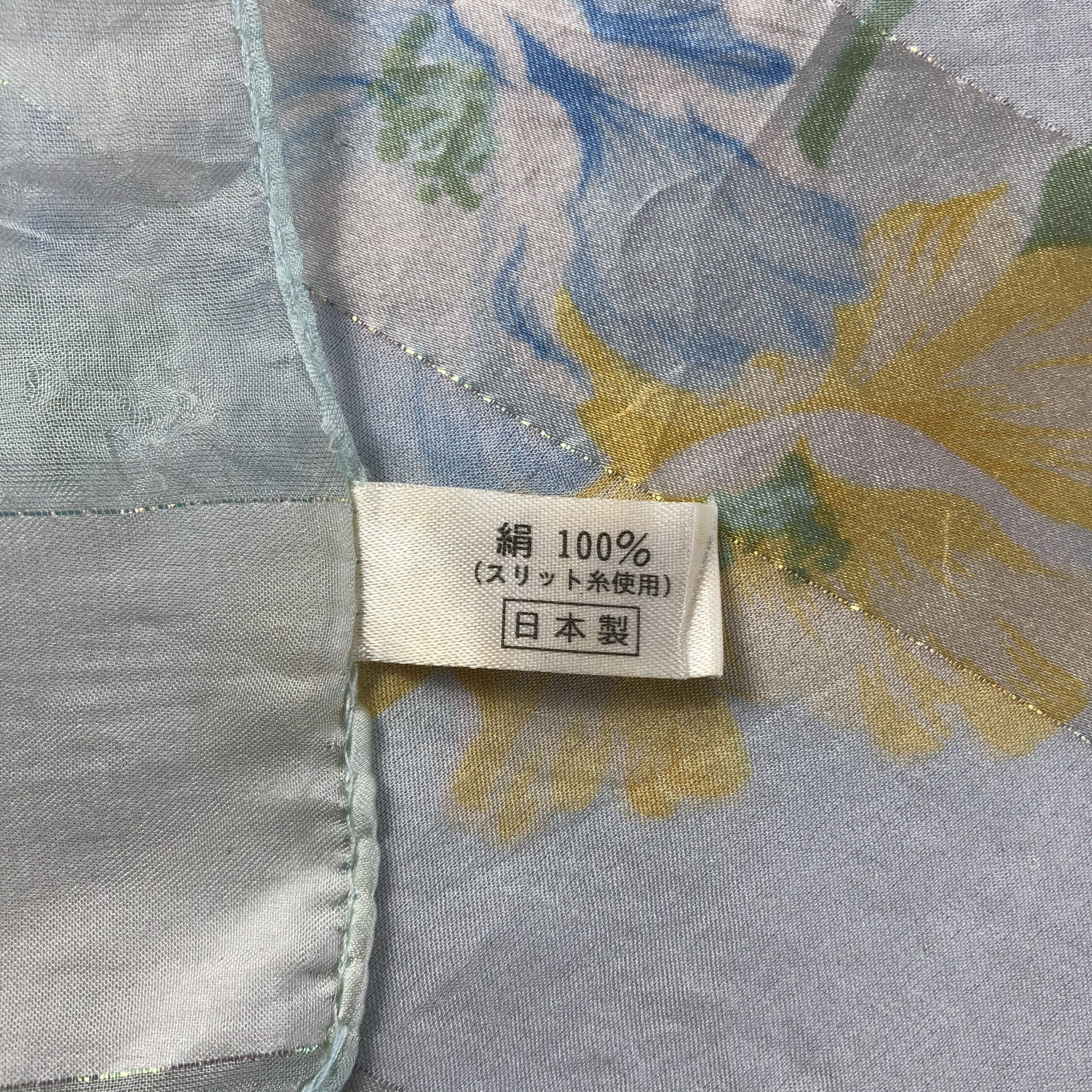 Vintage Vintage Mihaelle Belotti Silk Scarf Size ONE SIZE - 6 Thumbnail