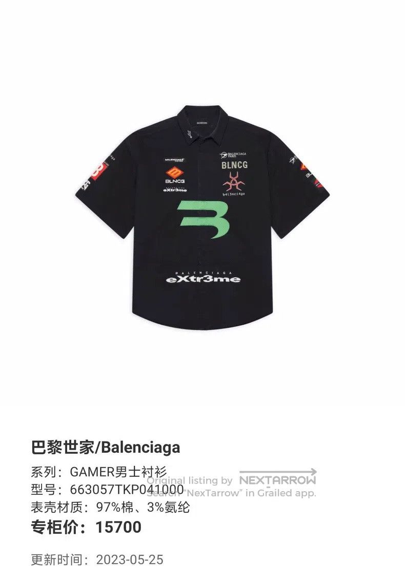 Balenciaga Balenciaga size 39 Game badges glow-in-the-dark embroidery Size US S / EU 44-46 / 1 - 9 Thumbnail