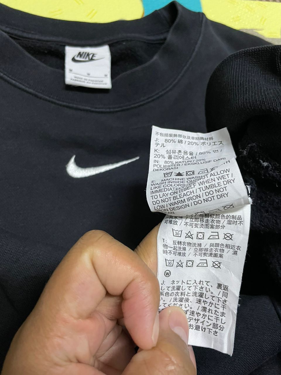 Nike × Vintage Nike Center Sweatshirt Cropped Top Size M / US 6-8 / IT 42-44 - 6 Thumbnail