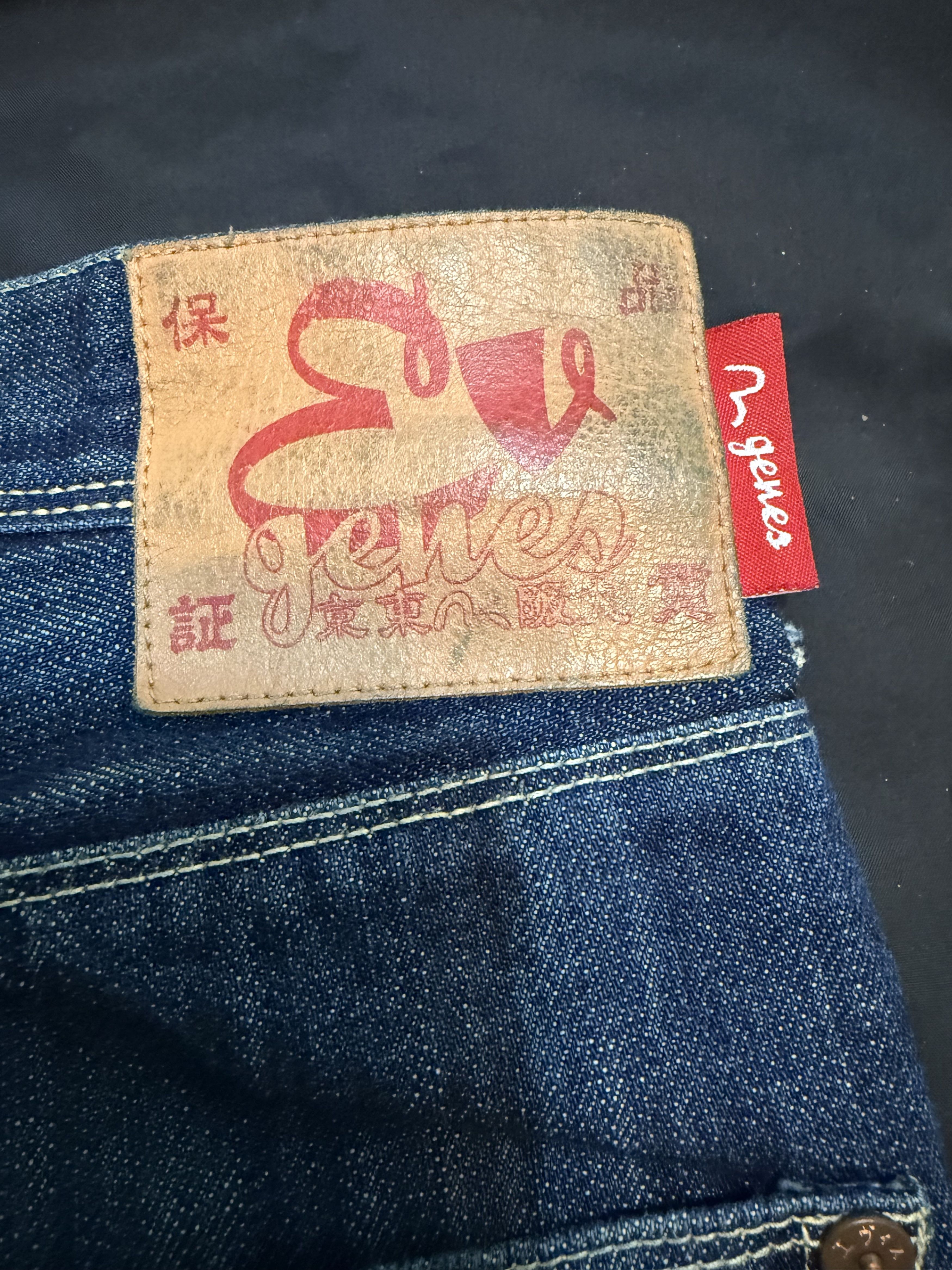 Evisu Evisu EV GENES (Rare Japanese Denims) Size US 32 / EU 48 - 7 Thumbnail