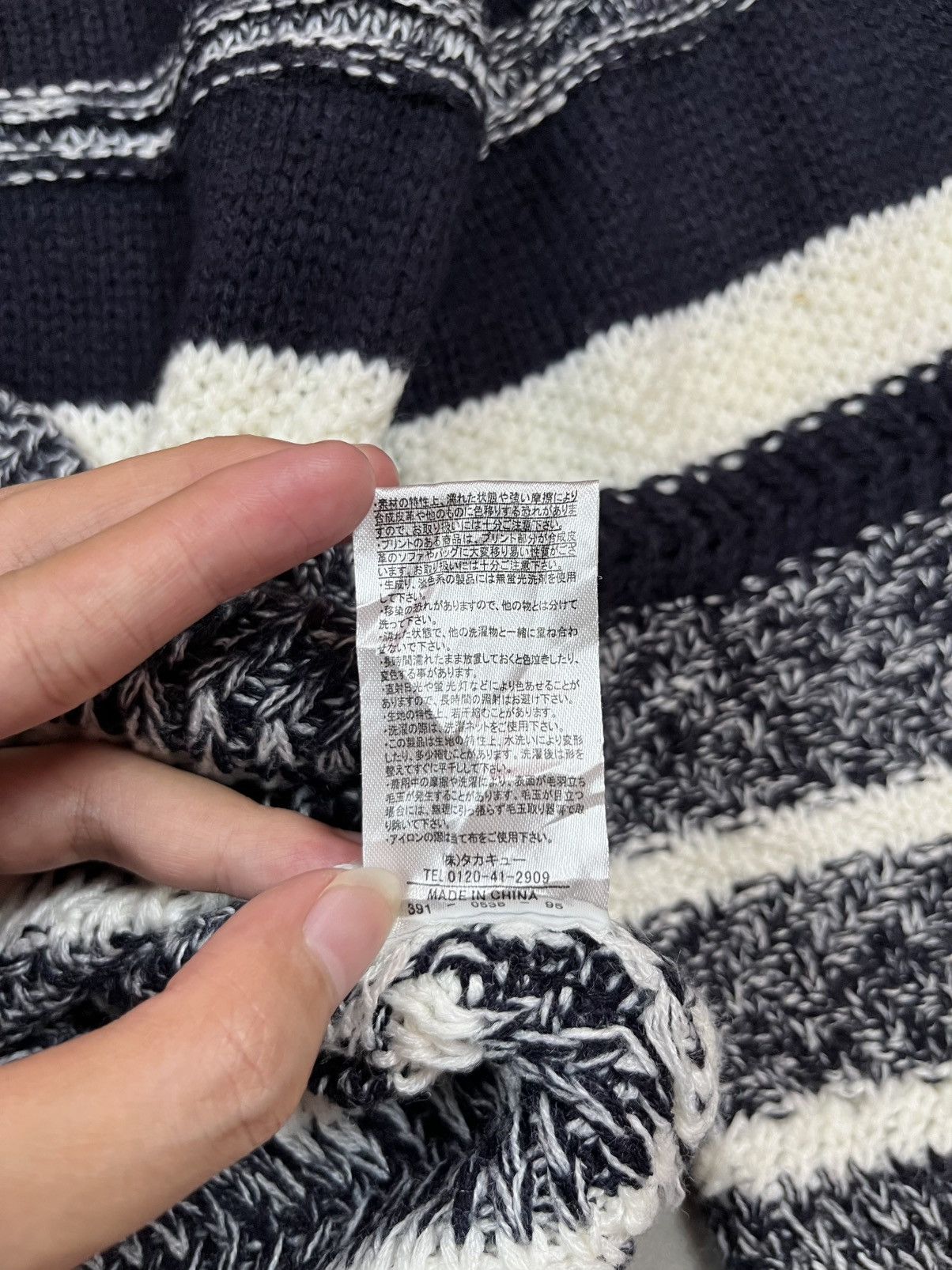semanticdesign Semantic Design knit Size US L / EU 52-54 / 3 - 7 Thumbnail