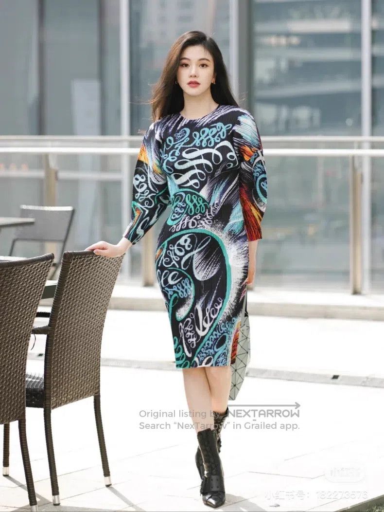 Issey Miyake Issey Miyake Dress Size S / US 4 / IT 40 - 2 Thumbnail