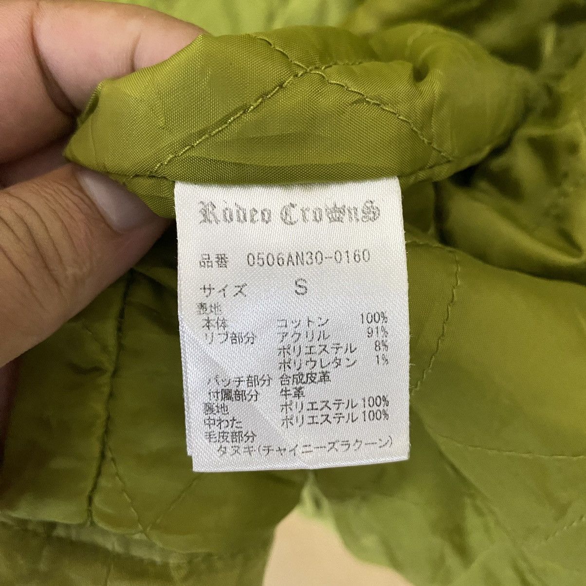 Japanese Brand Rodeo Crowns Militia No More No Less Army Jackey Size US S / EU 44-46 / 1 - 21 Thumbnail