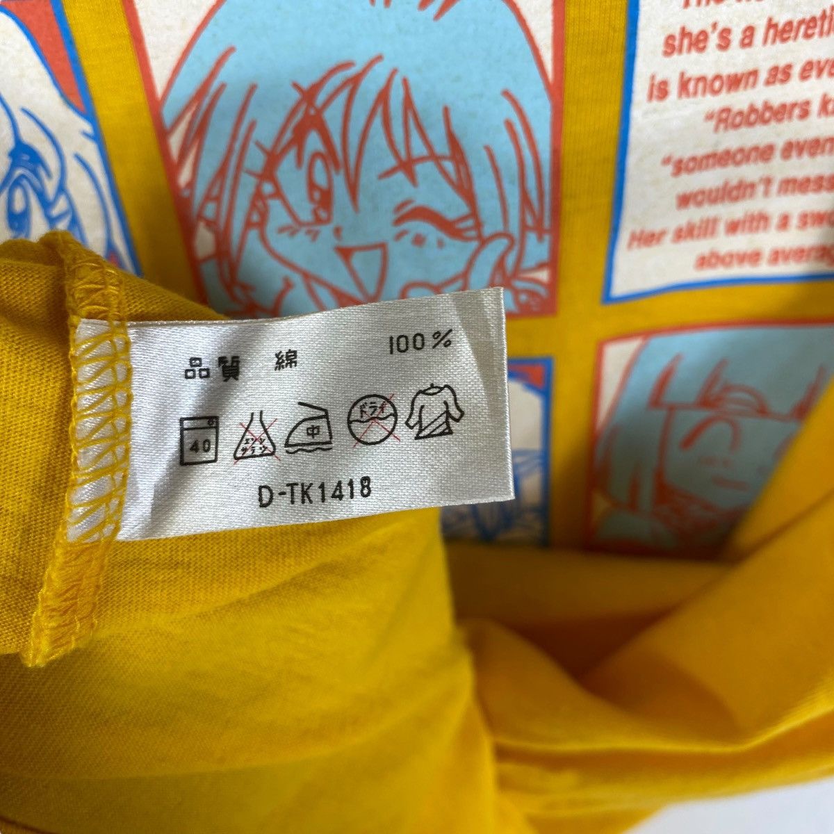 Anime × Vintage Vintage 90's SLAYERS TRY Anime Manga Tee Shirt Free Size Size US M / EU 48-50 / 2 - 7 Thumbnail