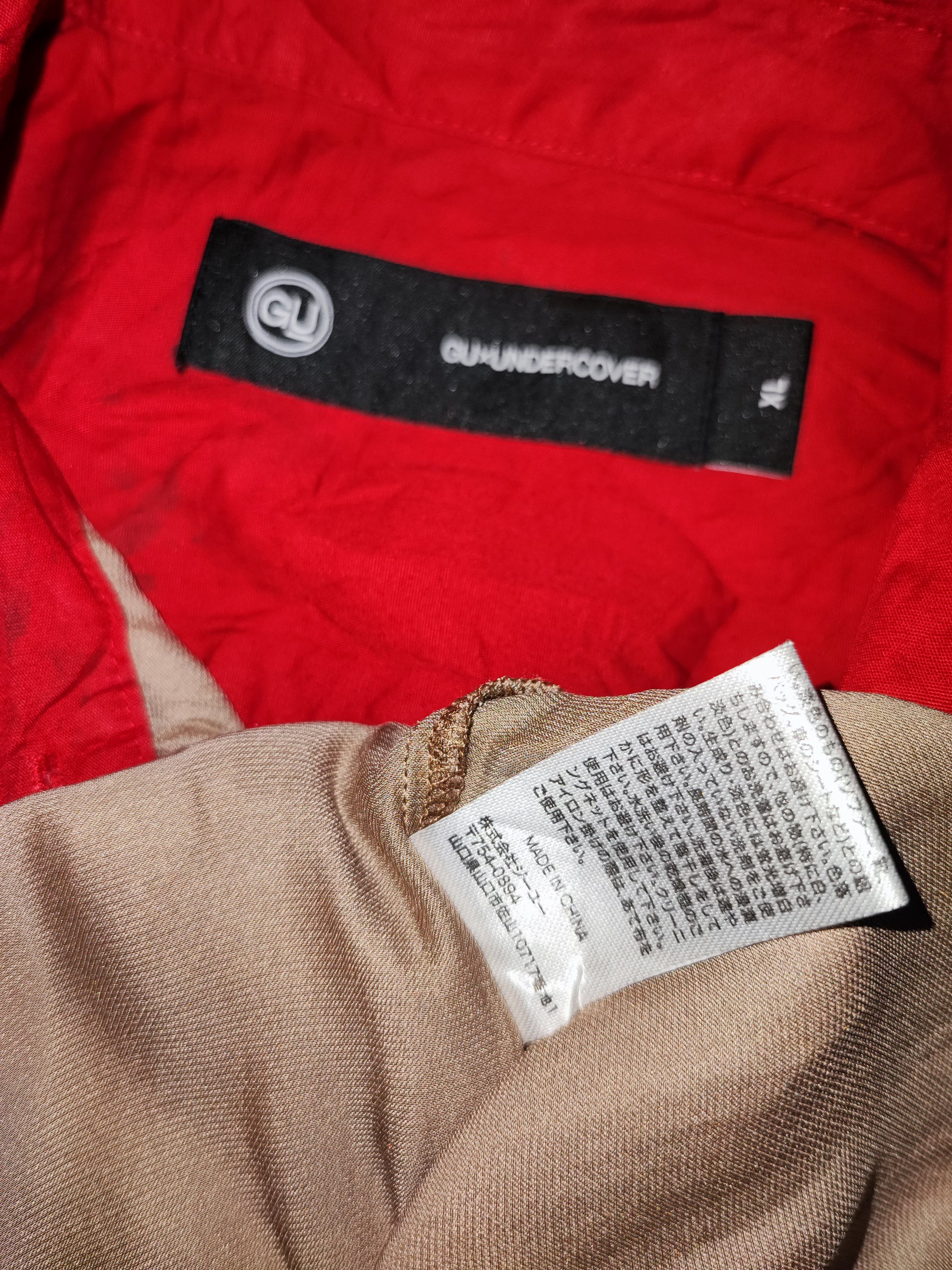 Japanese Brand Gu x undercover satin button shirt up Size US M / EU 48-50 / 2 - 5 Thumbnail