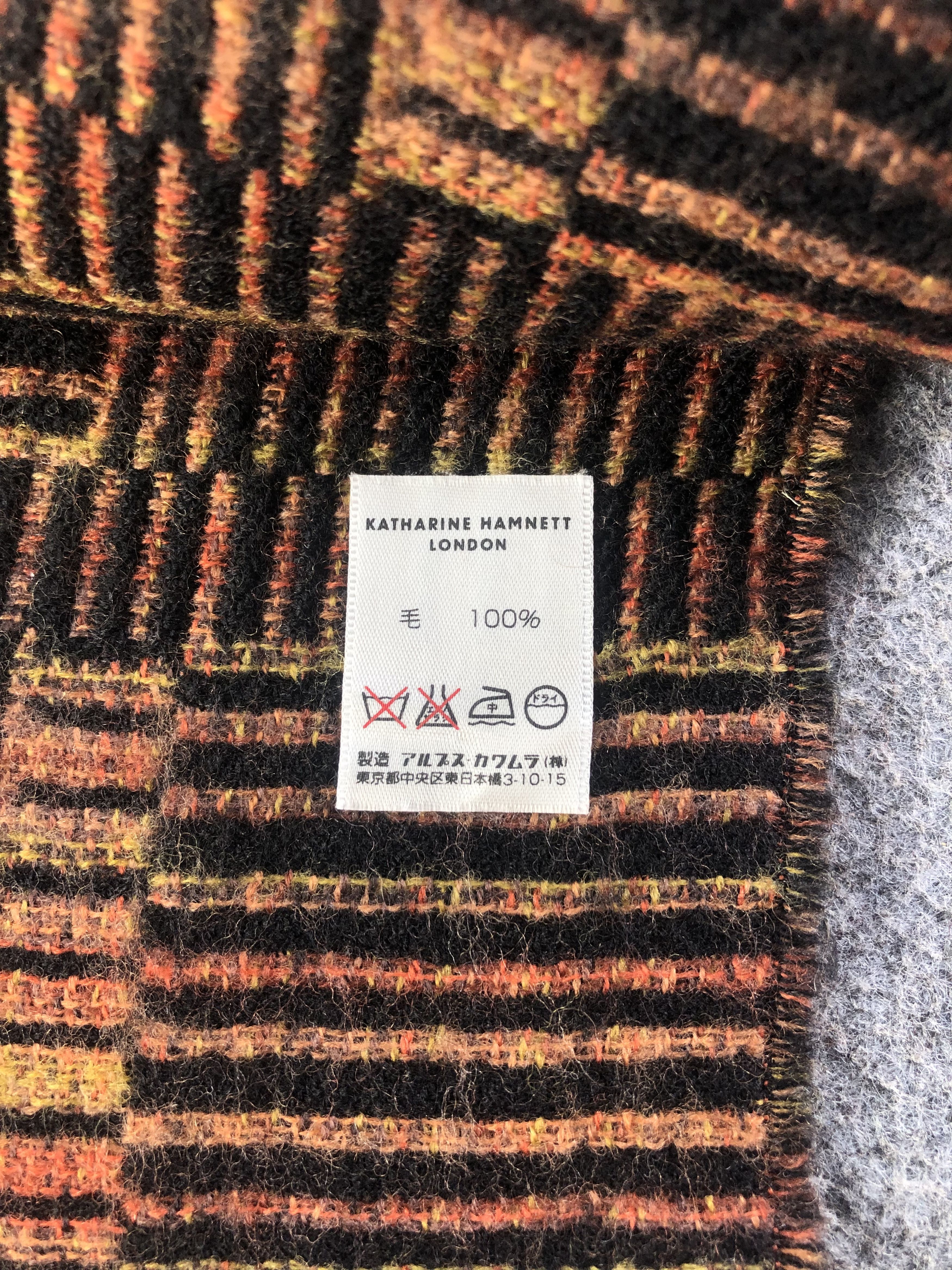 Katharine Hamnett London × Vintage Katharine Hamnett Scarf / Muffler / Neckwear SS1270 Size ONE SIZE - 6 Thumbnail