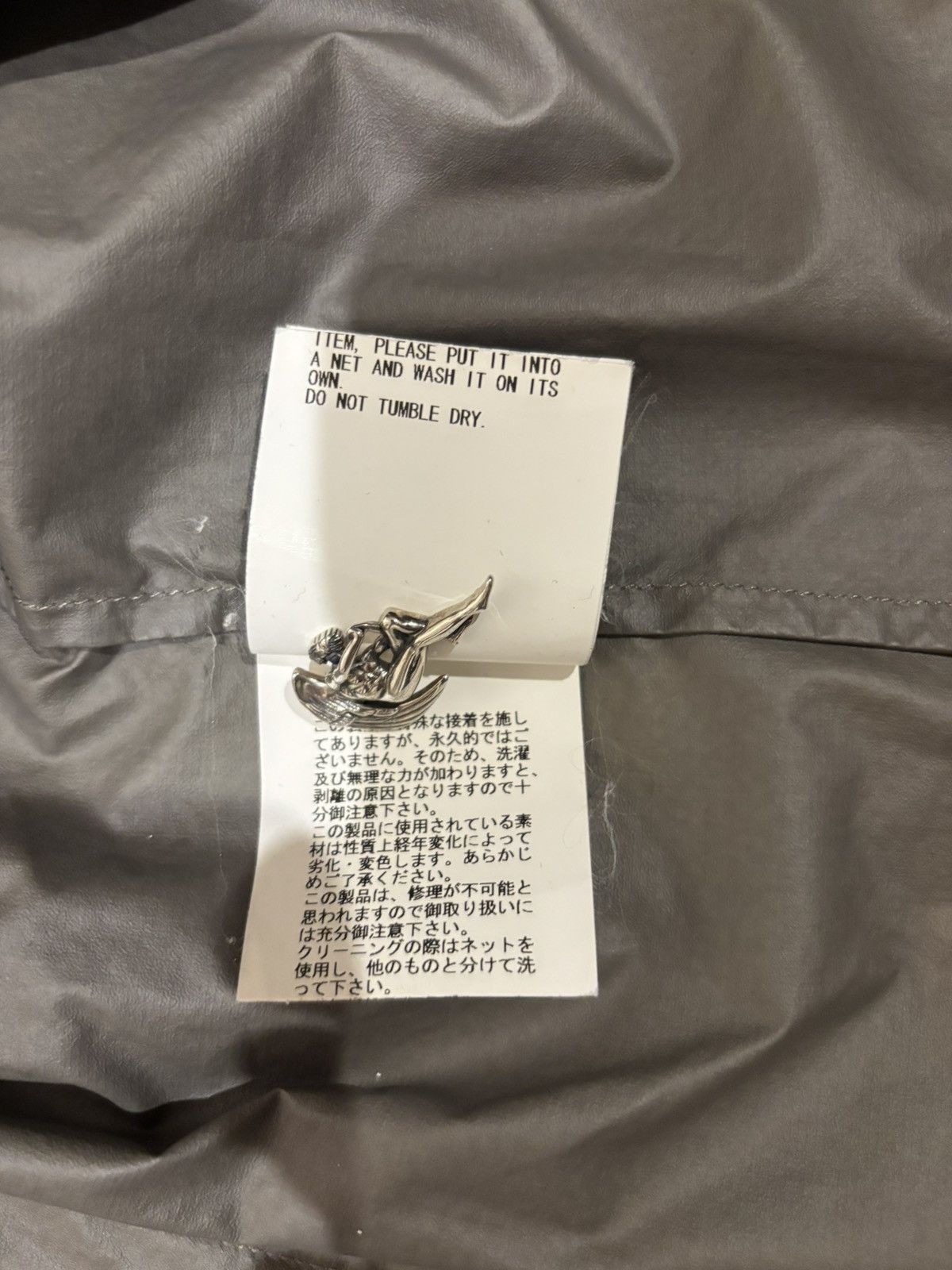 Undercover Undercover SS10 ‘Less But Better’ Water Print Windbreaker Size US M / EU 48-50 / 2 - 18 Thumbnail