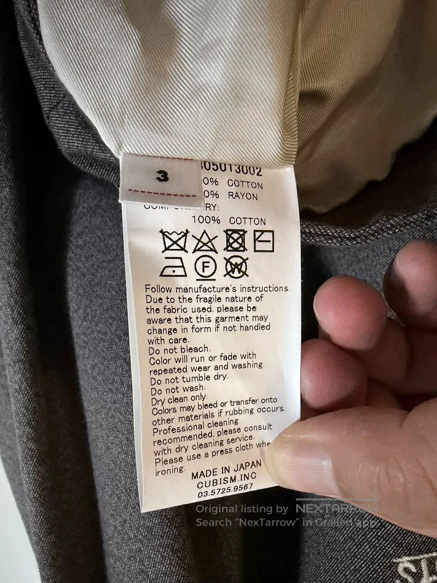 Visvim VISVIM 23AW KETCHIKAN JKT. Size US L / EU 52-54 / 3 - 3 Thumbnail