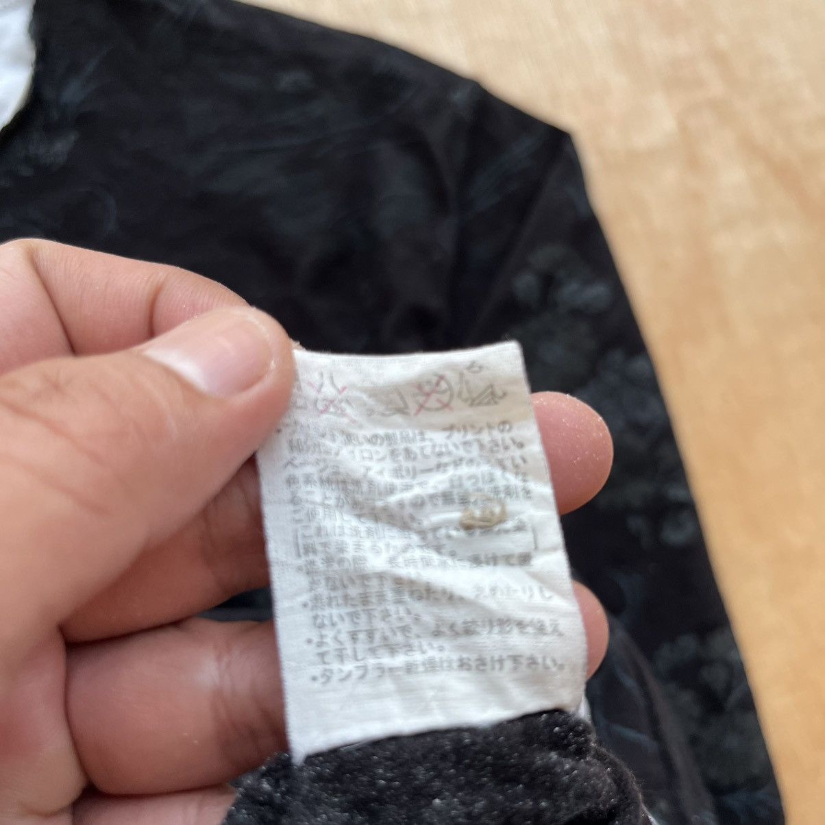 Japanese Brand THE UTILITY COMPANY VINTAGE SUKAJAN AOP LIKE HYSTERIC LGB Size US XL / EU 56 / 4 - 6 Thumbnail