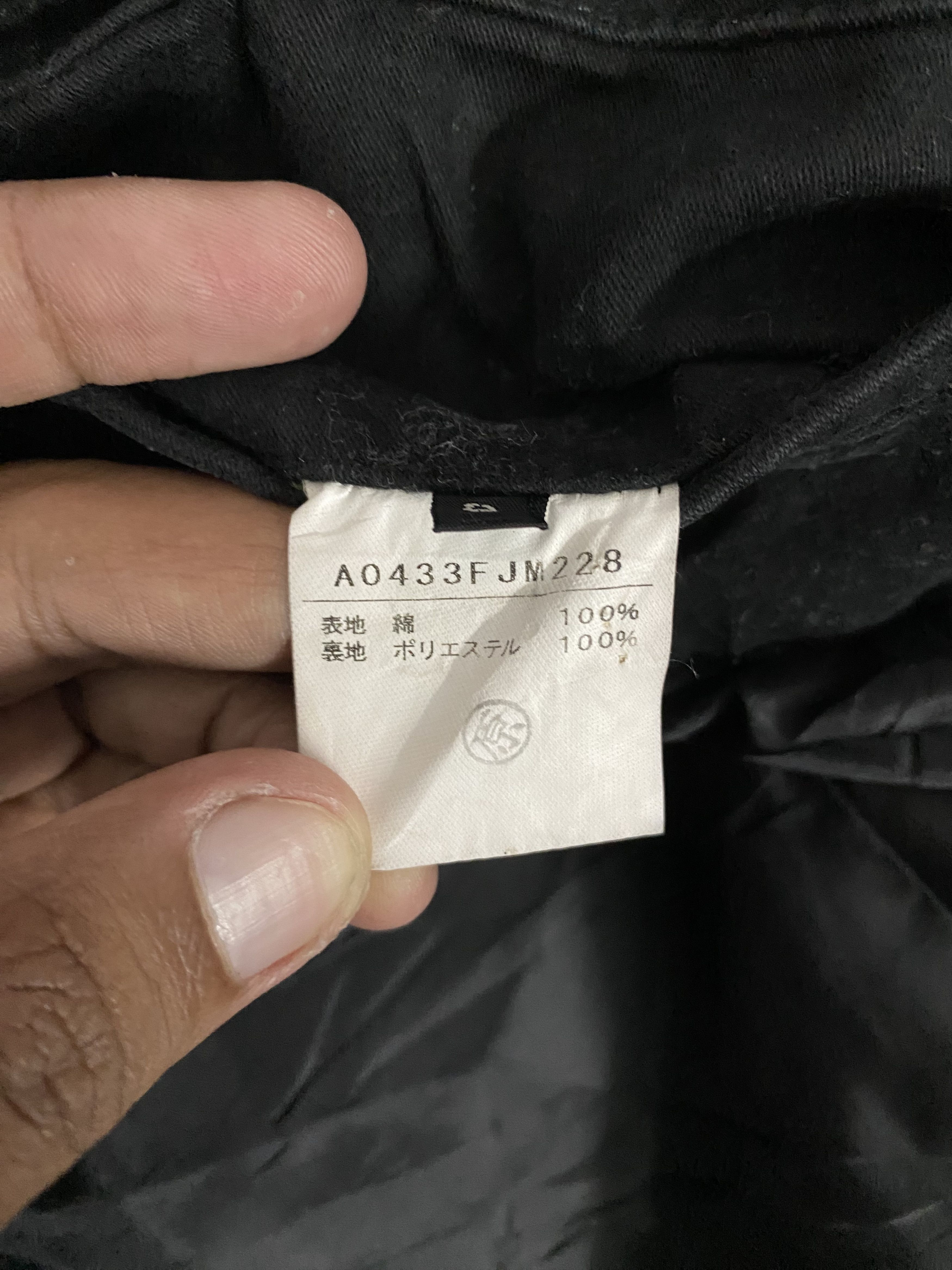 Melrose MEN'S MELROSE Tactical Black Field Jacket M-65 Style Size US S / EU 44-46 / 1 - 13 Thumbnail