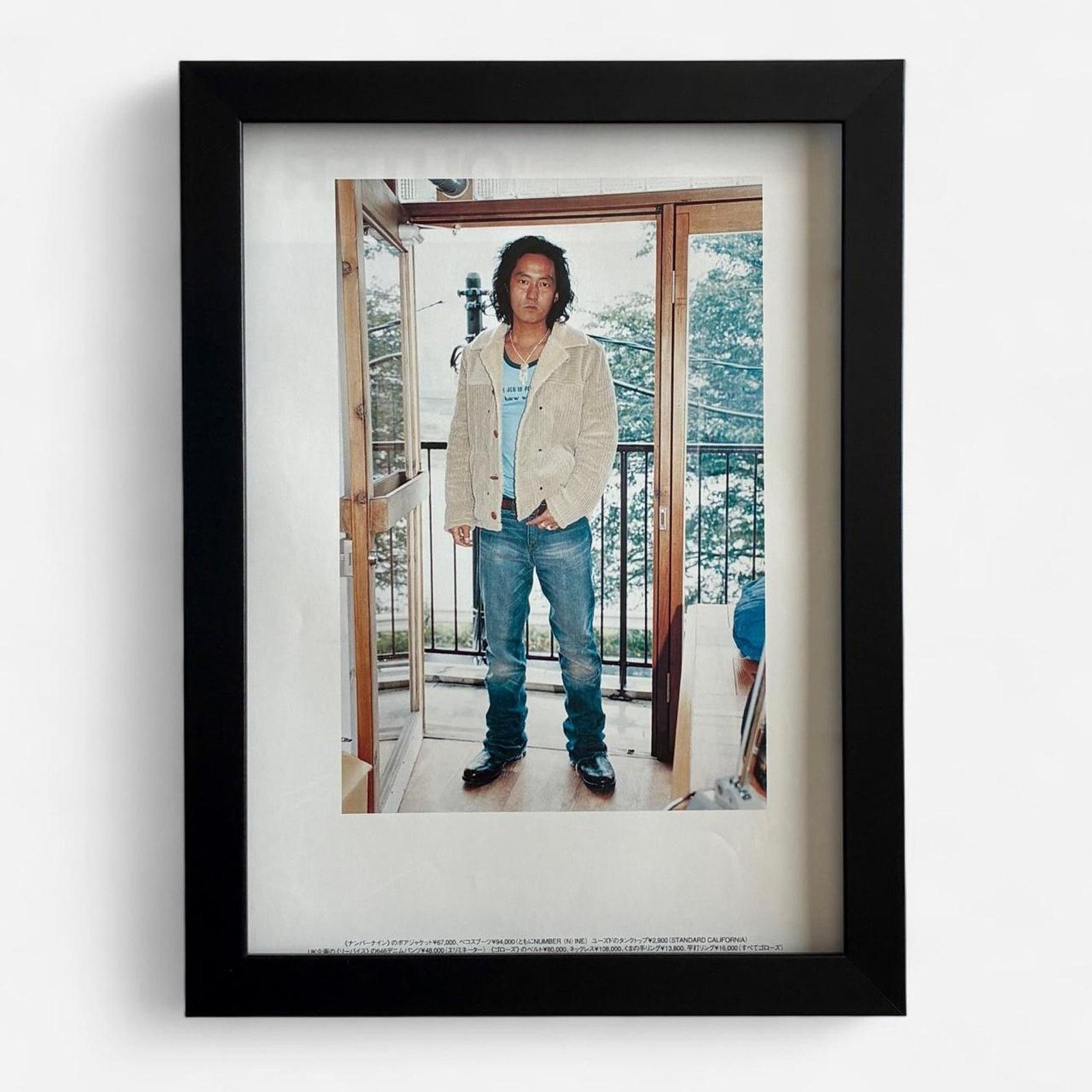 book white the last volume/ナンバーナイン 2002 | NUMBER (N)INE book white -the last volume- number(n