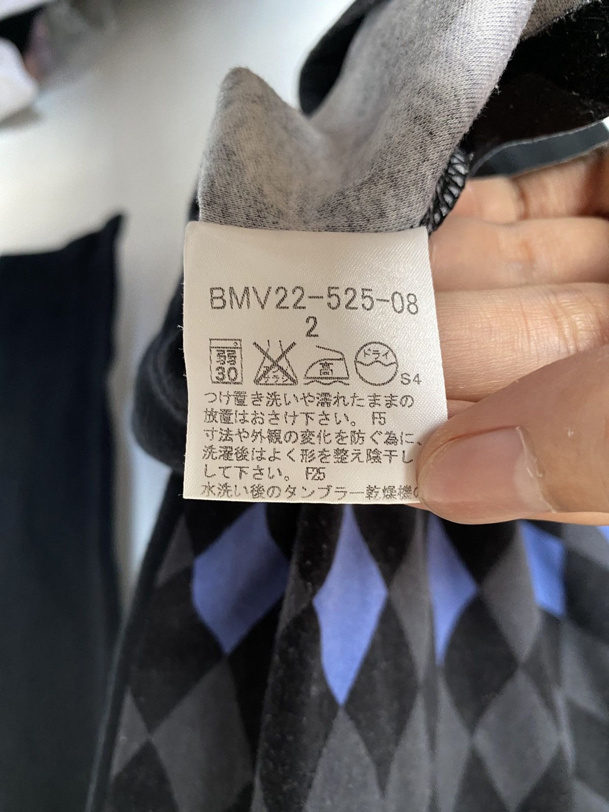 Burberry Burberry Black Label Longsleeve Size US S / EU 44-46 / 1 - 7 Thumbnail