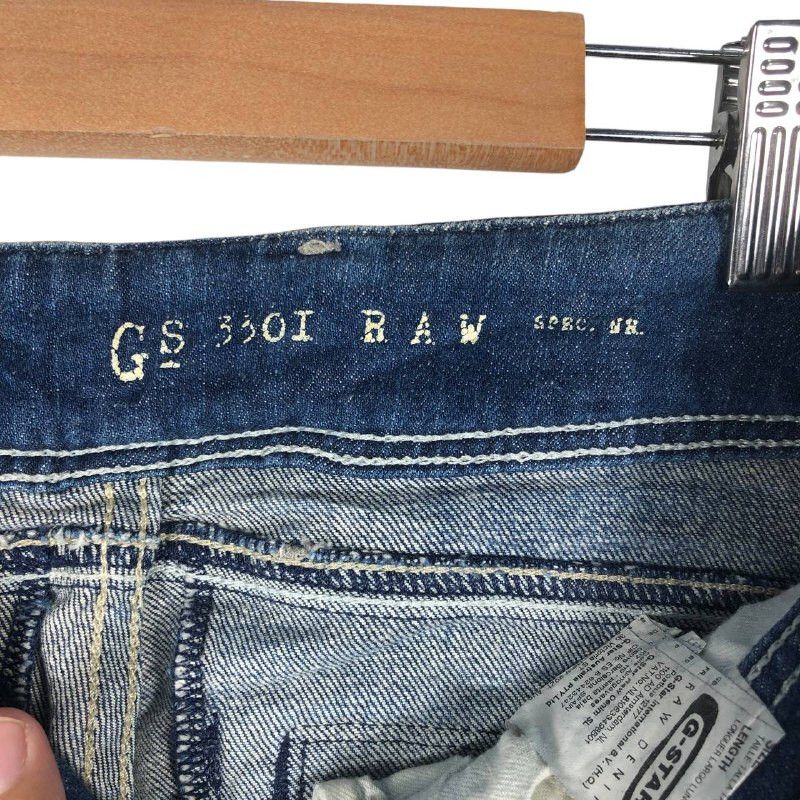 G-Star Vintage G-Star Raw 3301 Ladies Jean Skinny Tender Size 24" / US 00 / IT 34 - 15 Thumbnail