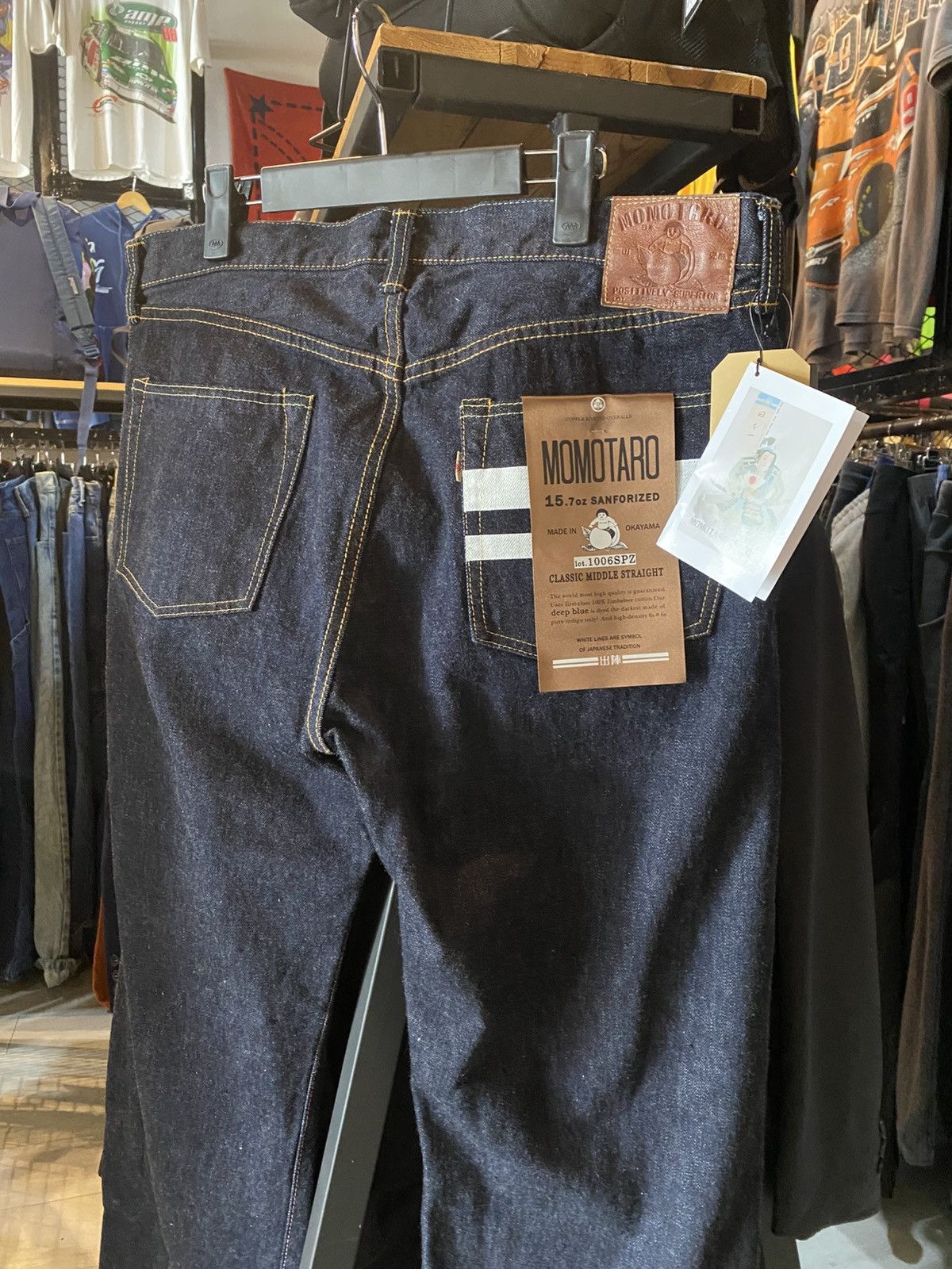 Momotaro Jeans Momotaro 1006SPZ 15.7oz Sanforized Selvedge Denim Size US 37 - 1 Thumbnail