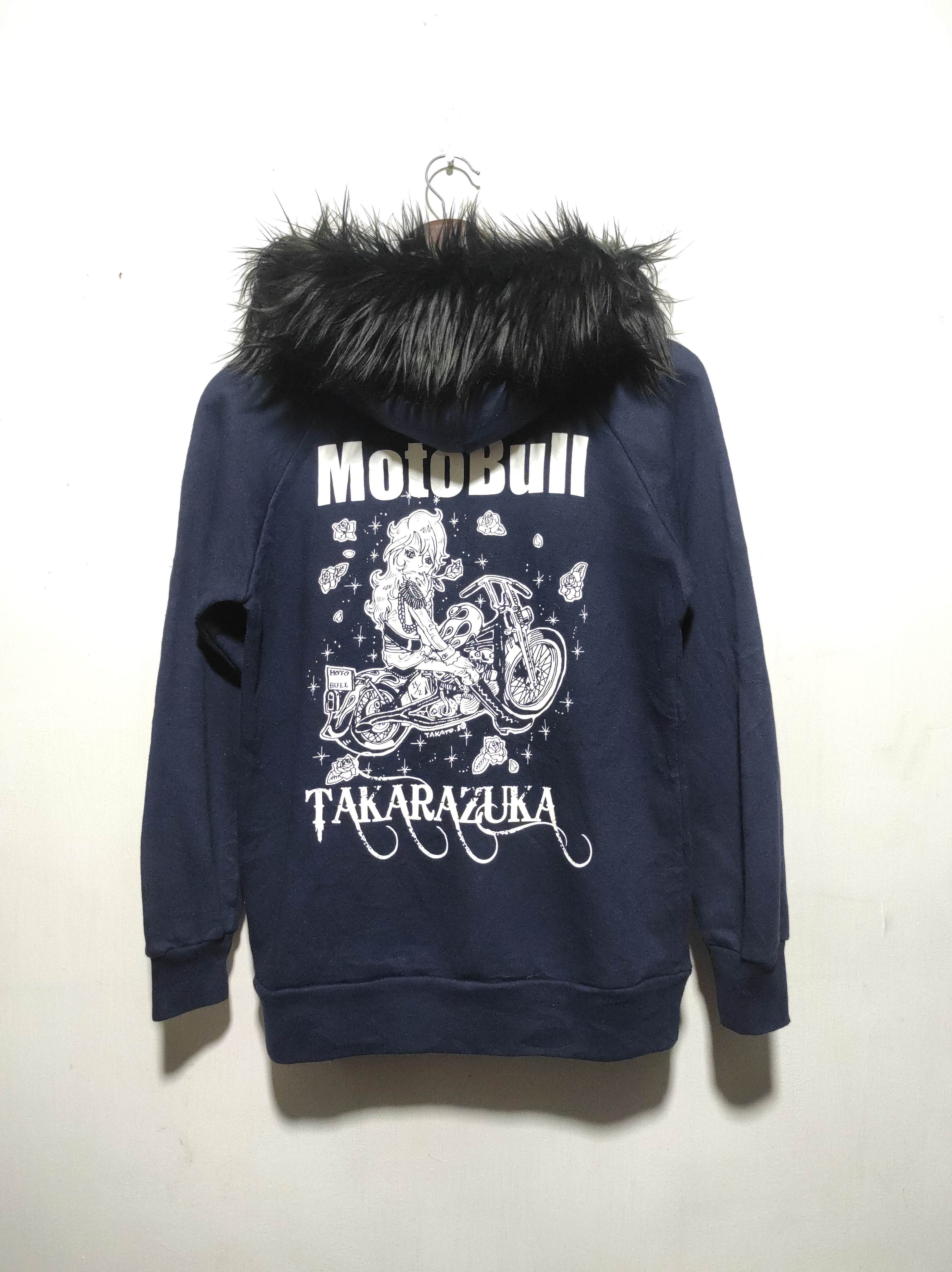 Anime Motobull Takarazuka Fur Hoodie LGB IfSixWasNine style Size US S / EU 44-46 / 1 - 12 Thumbnail