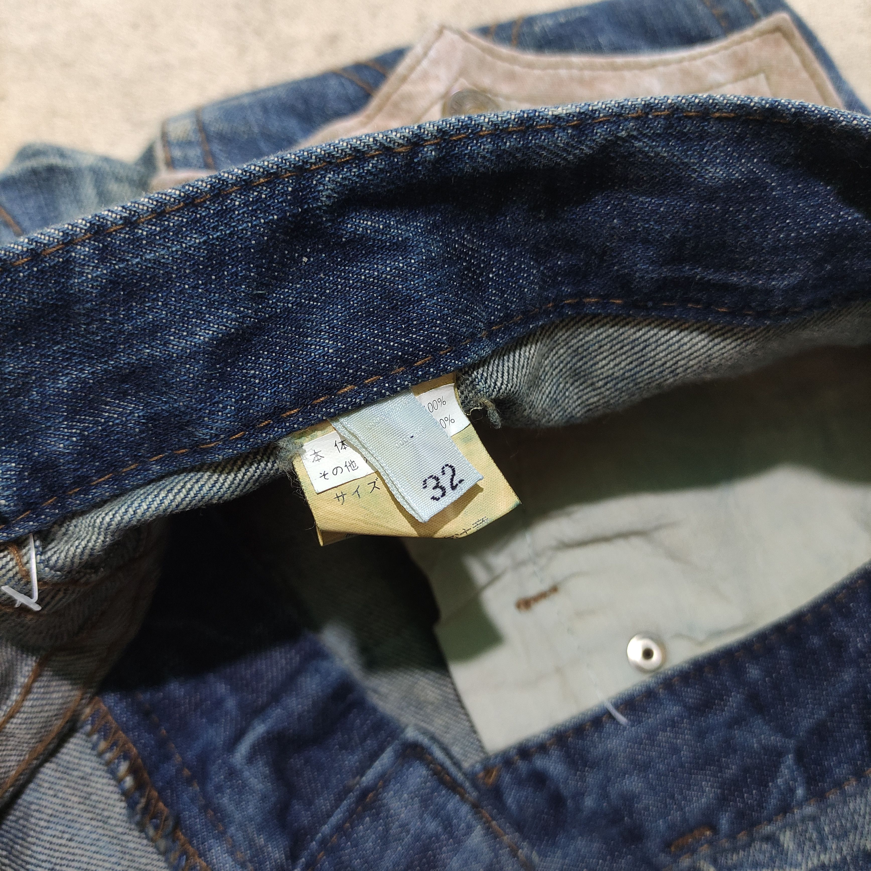 Tornado Mart Agate Label Distressed Flare Jeans — 2000s if6w9 Size US 32 / EU 48 - 13 Thumbnail