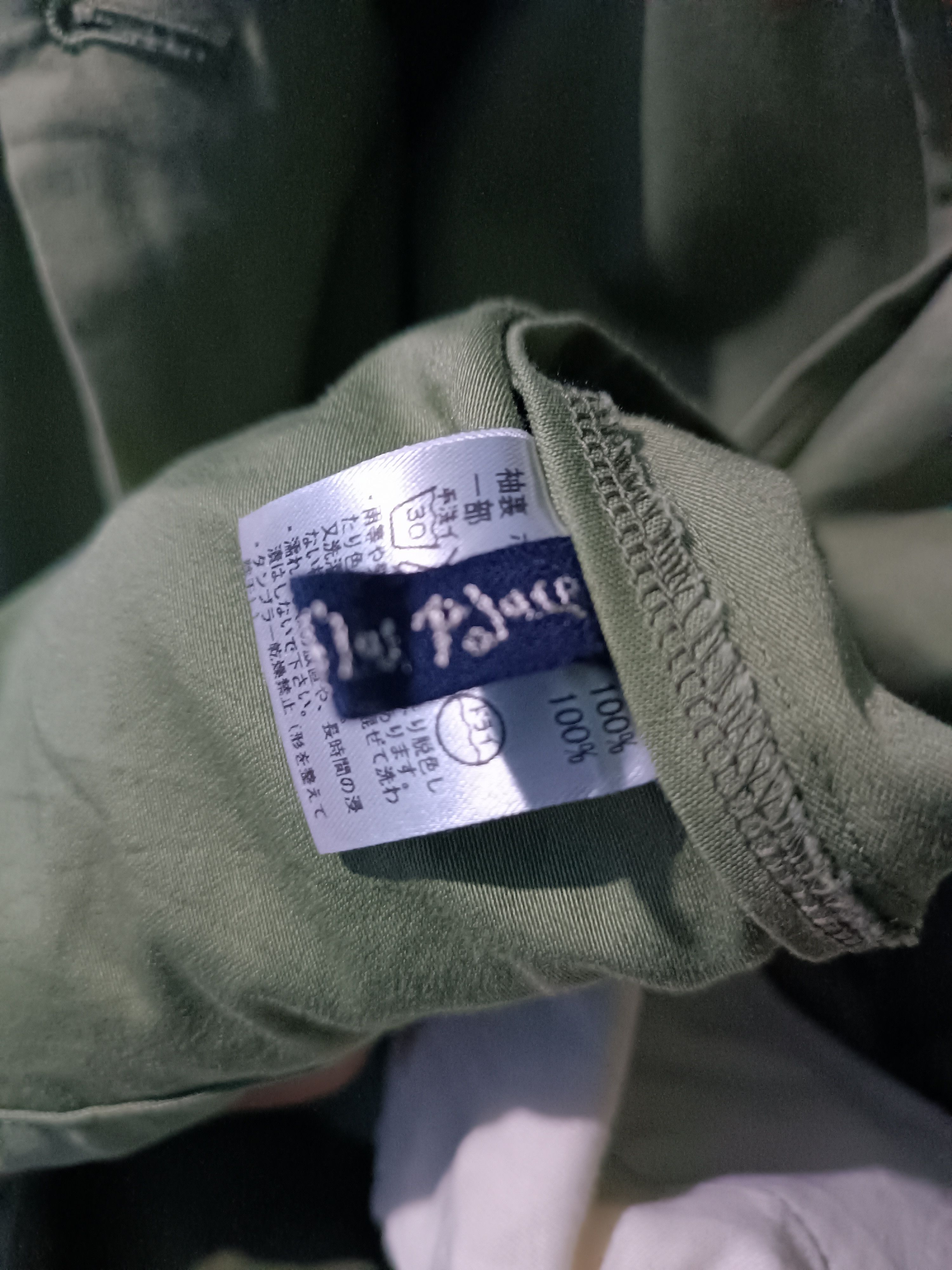 Japanese Brand Asymmetrical Front Cotton Fishtail Parka Jacket Size US L / EU 52-54 / 3 - 5 Thumbnail