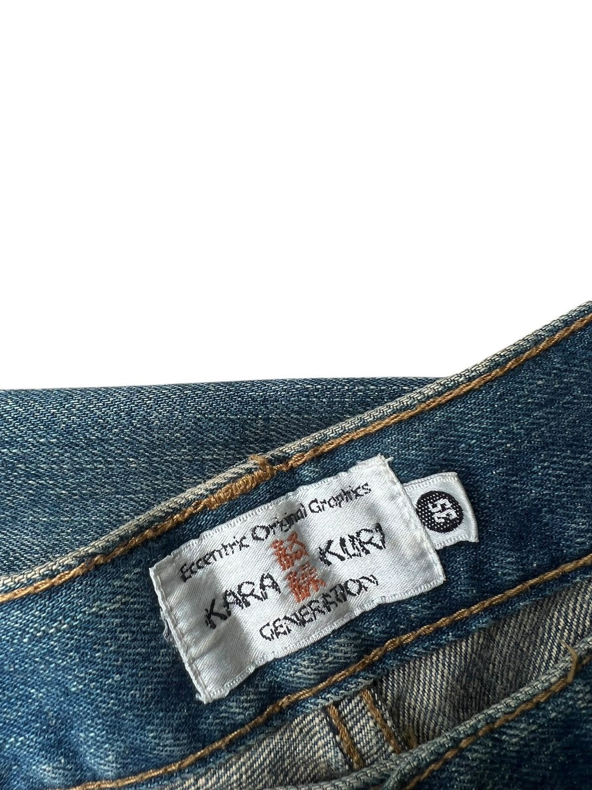 Vintage Dirty Mud KARAKURI GENERATION Embroidery Denim Jeans Size US 35 - 20 Thumbnail