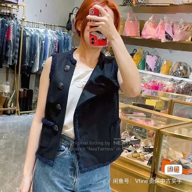 Chanel Chanel Hamburg series small vest Size XS / US 0-2 / IT 36-38 - 3 Thumbnail