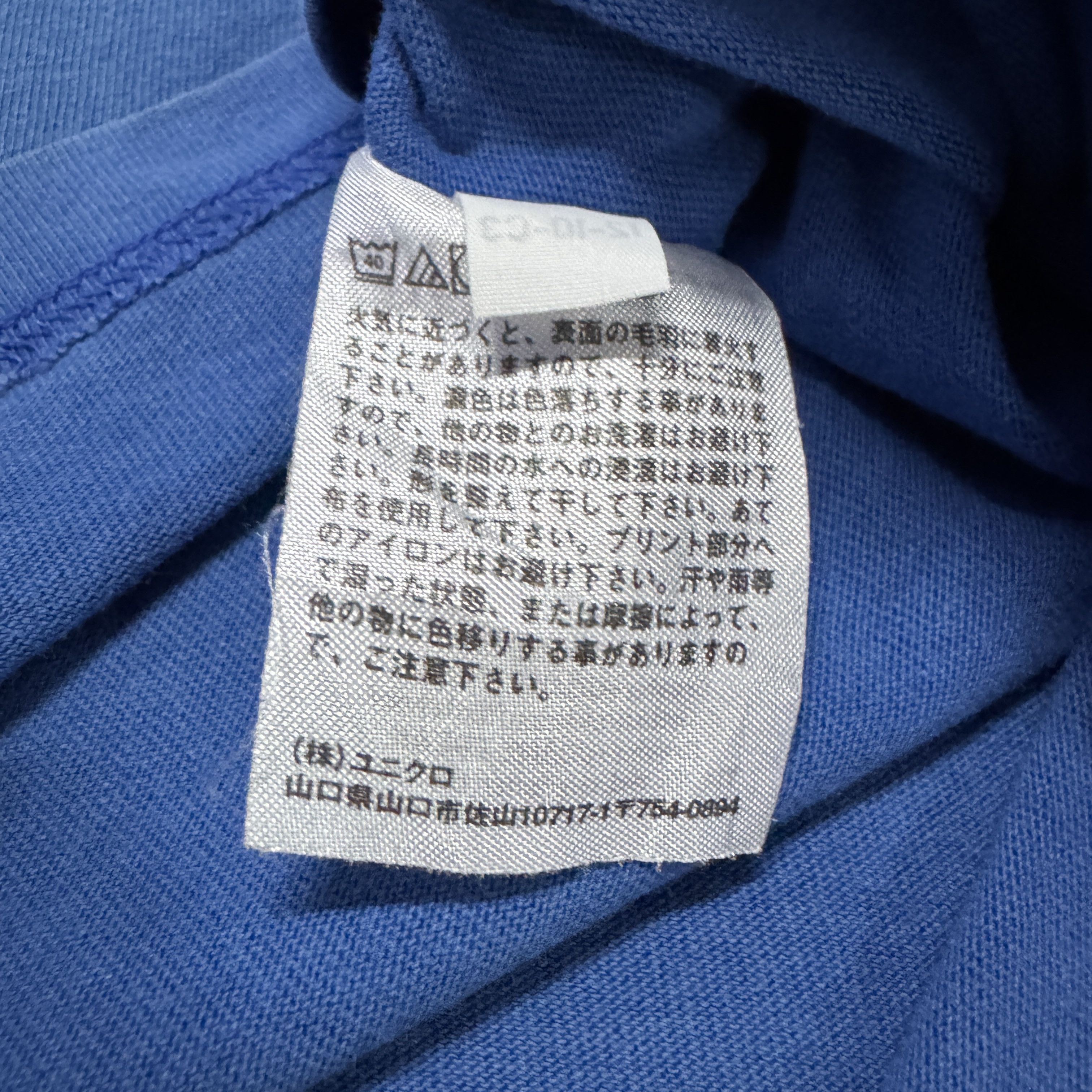 Anime Japanese Anime Pokemon Uniqlo EX Blue Charizard Faded Tshirt Size US S / EU 44-46 / 1 - 7 Thumbnail