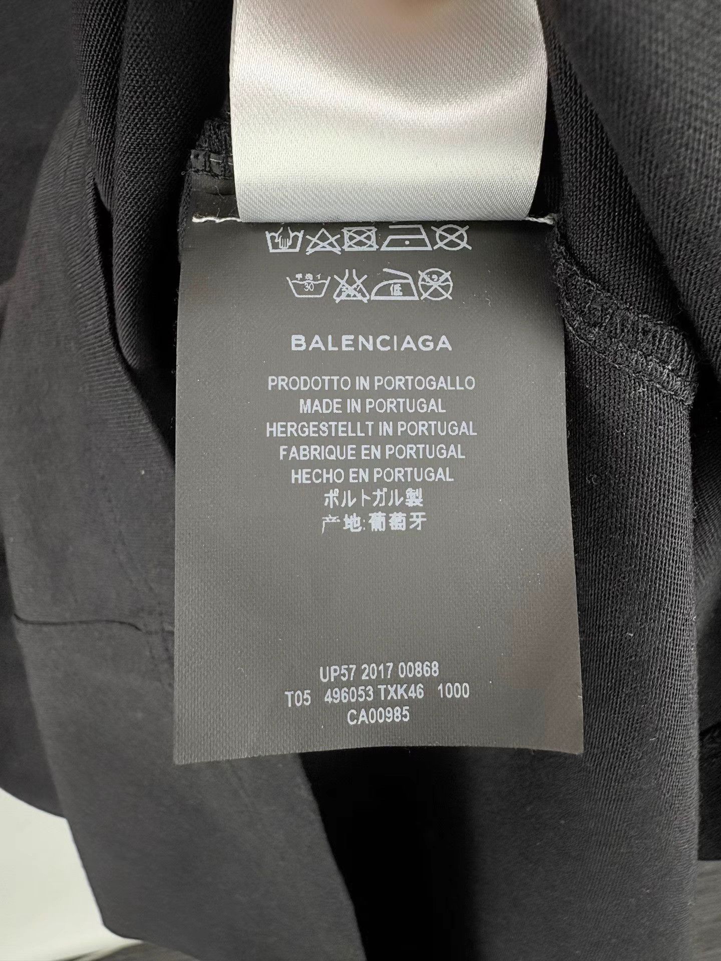 Balenciaga BALENCIAGA Back Logo Short Sleeve Tee Size US M / EU 48-50 / 2 - 5 Thumbnail