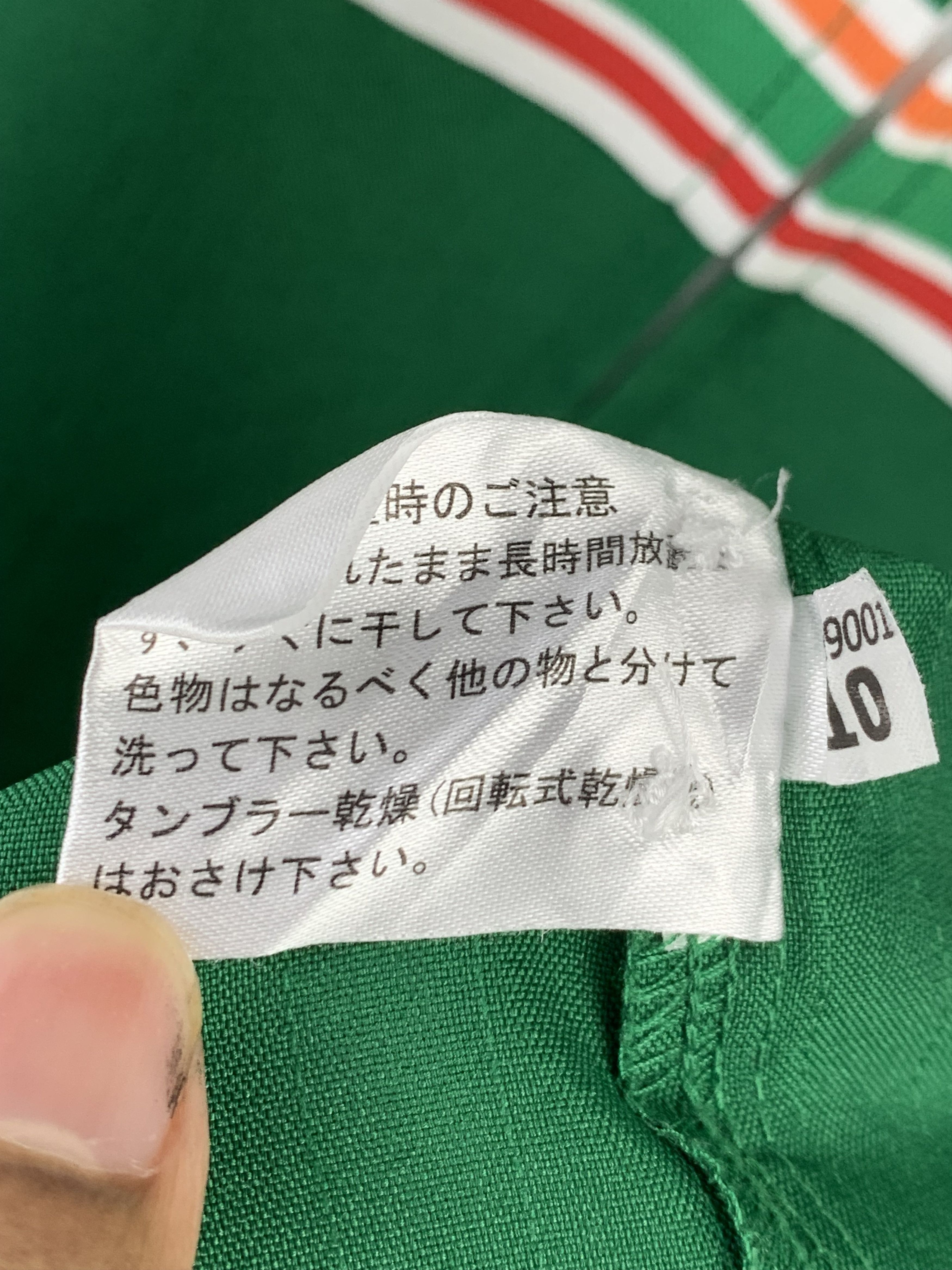 Japanese Brand Vintage 7-Eleven Workers Jacket J1531 Size US L / EU 52-54 / 3 - 11 Thumbnail