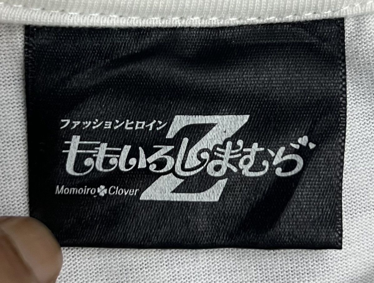 Japanese Brand Momokuro x Shimamura Collaboration T-shirt Size US M / EU 48-50 / 2 - 6 Thumbnail