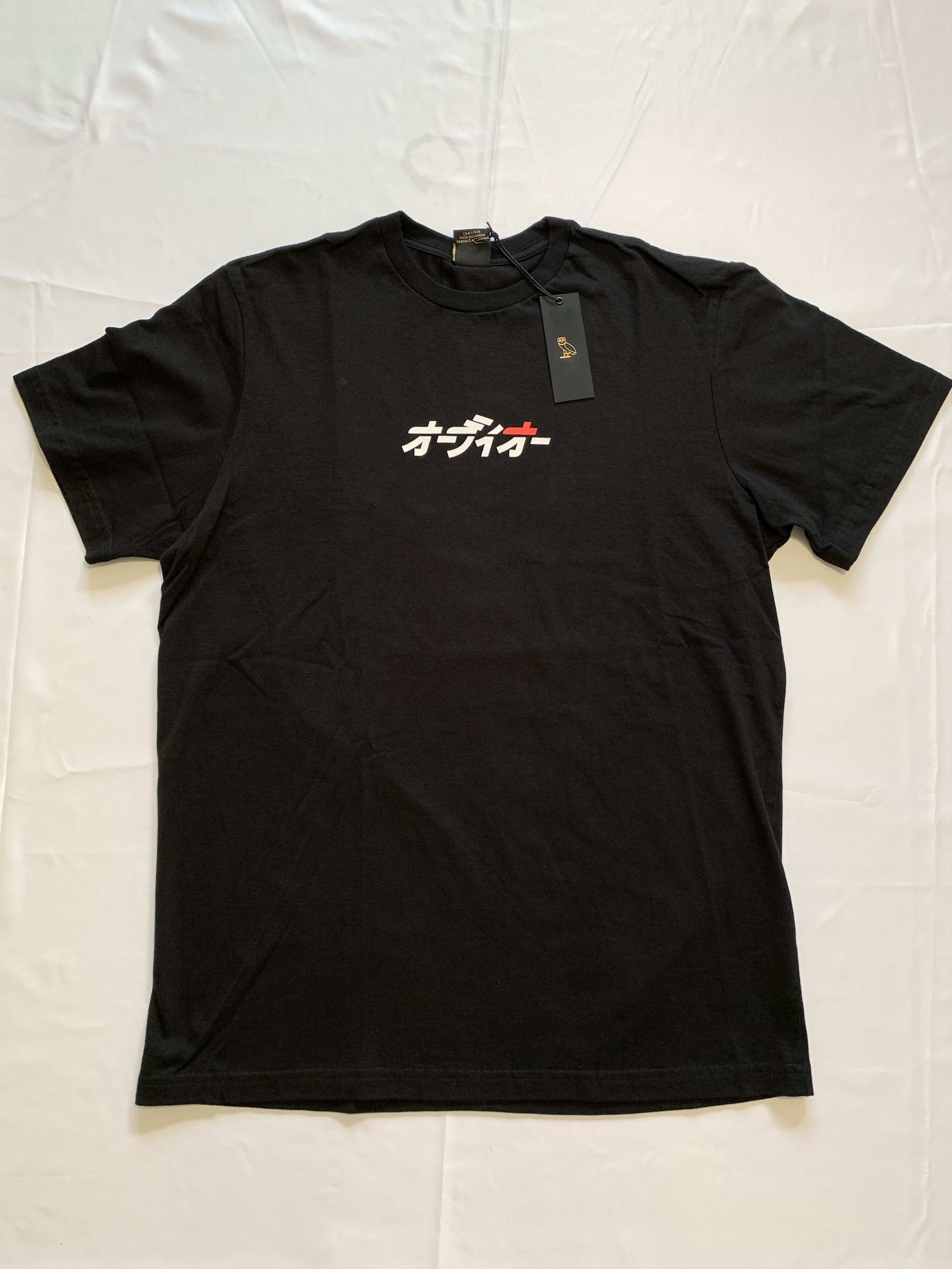 Drake *RARE* OVO Tokyo Japan Exclusive Tee T-shirt Size US XXL / EU 58 / 5 - 7 Thumbnail