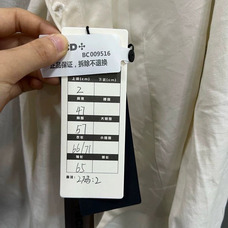 Greg Lauren greg lauren size 2 Off white fake two shirts 2506-Nextarro Size M / US 6-8 / IT 42-44 - 5 Thumbnail