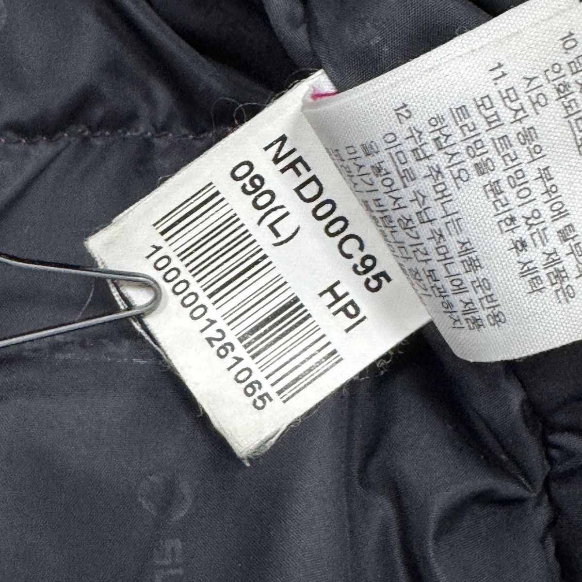 The North Face The North Face Women Summit Windstopper Baltoro Down Jacket Size L / US 10 / IT 46 - 19 Thumbnail