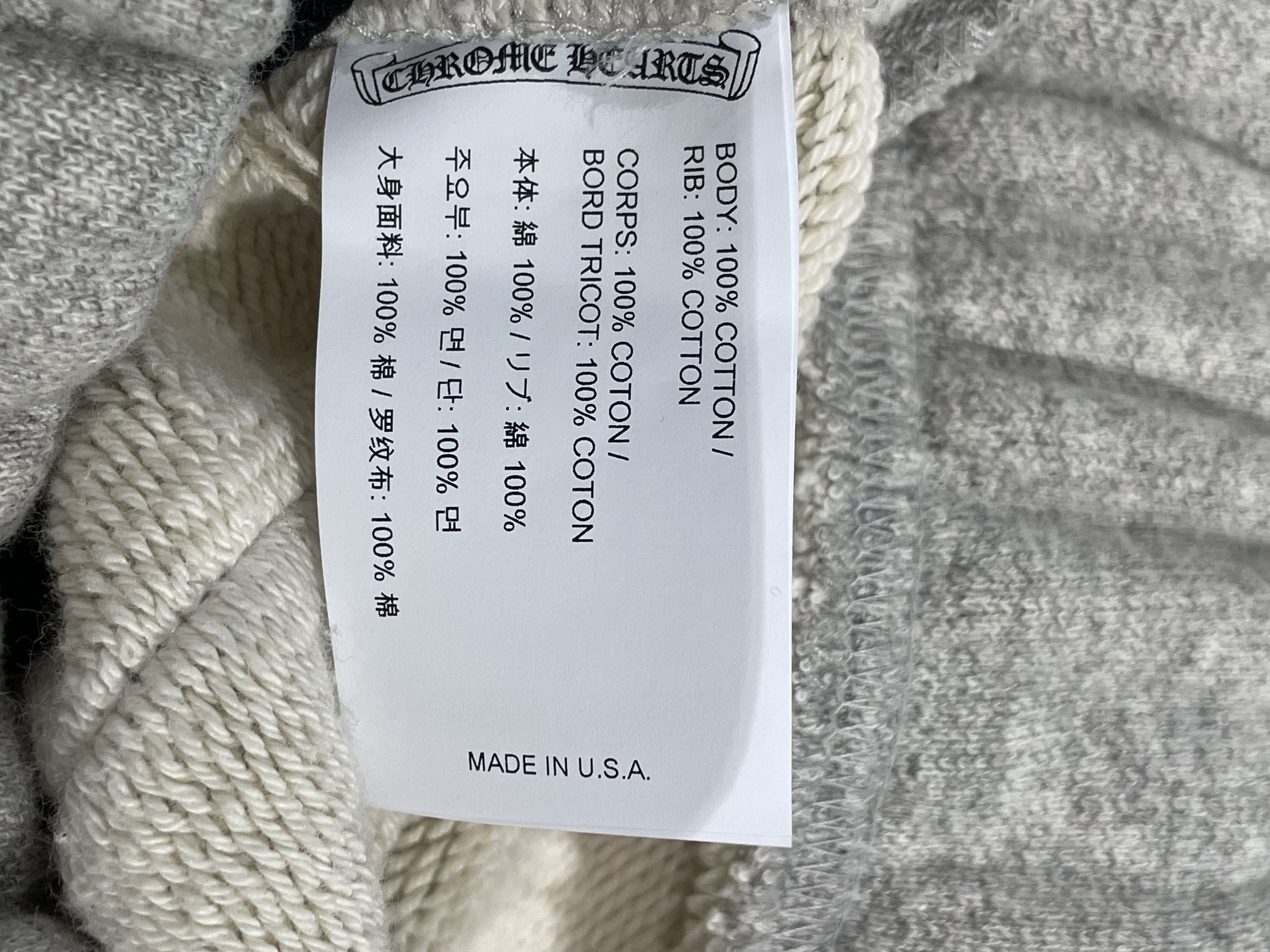 Chrome Hearts Chrome Hearts CH Logo Grey Sweatpants Size US 29 - 9 Thumbnail